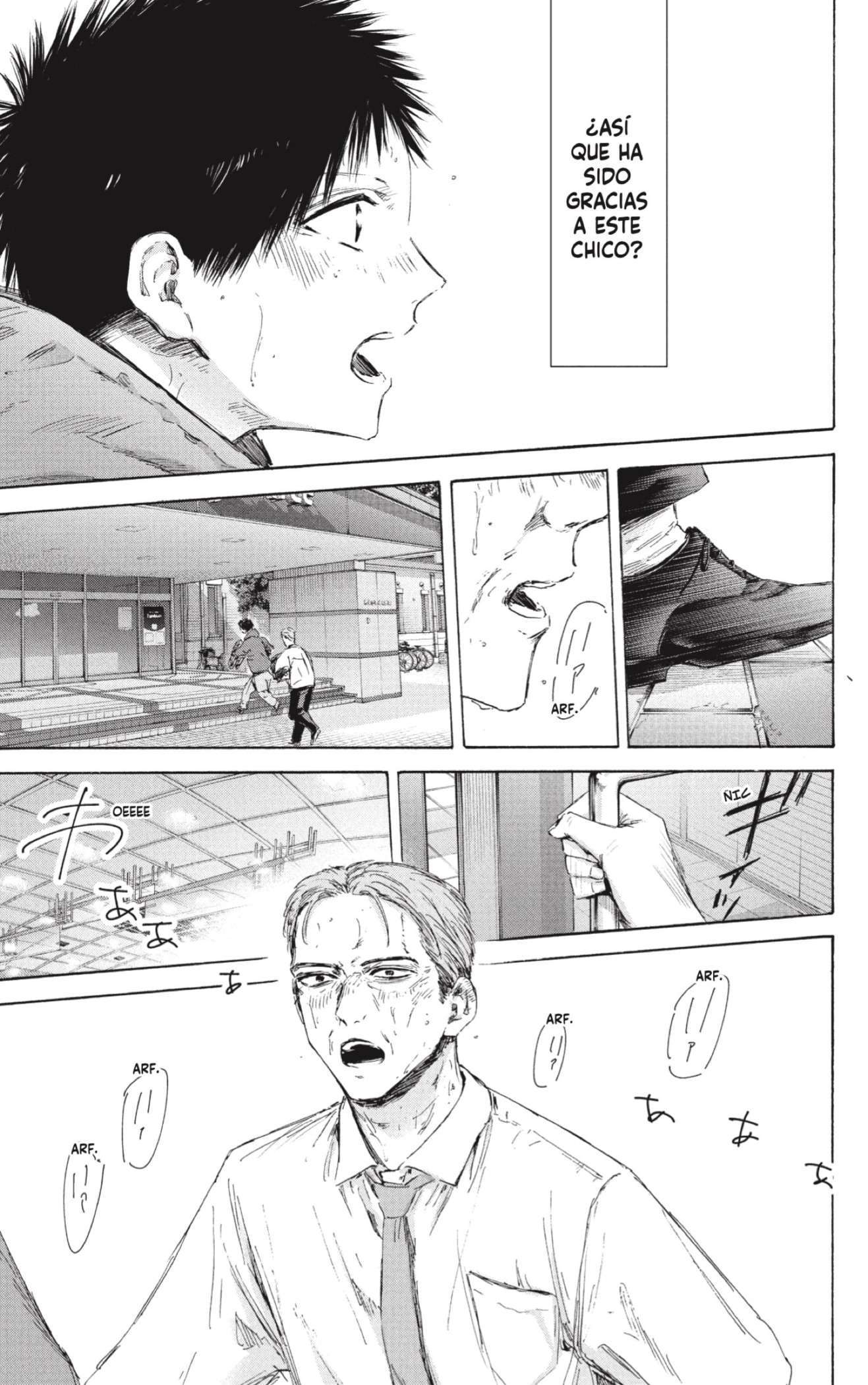 Read Blue Box ES Manga Online