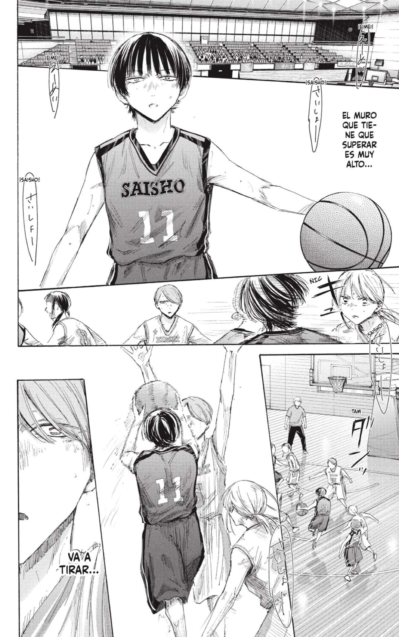 Read Blue Box ES Manga Online