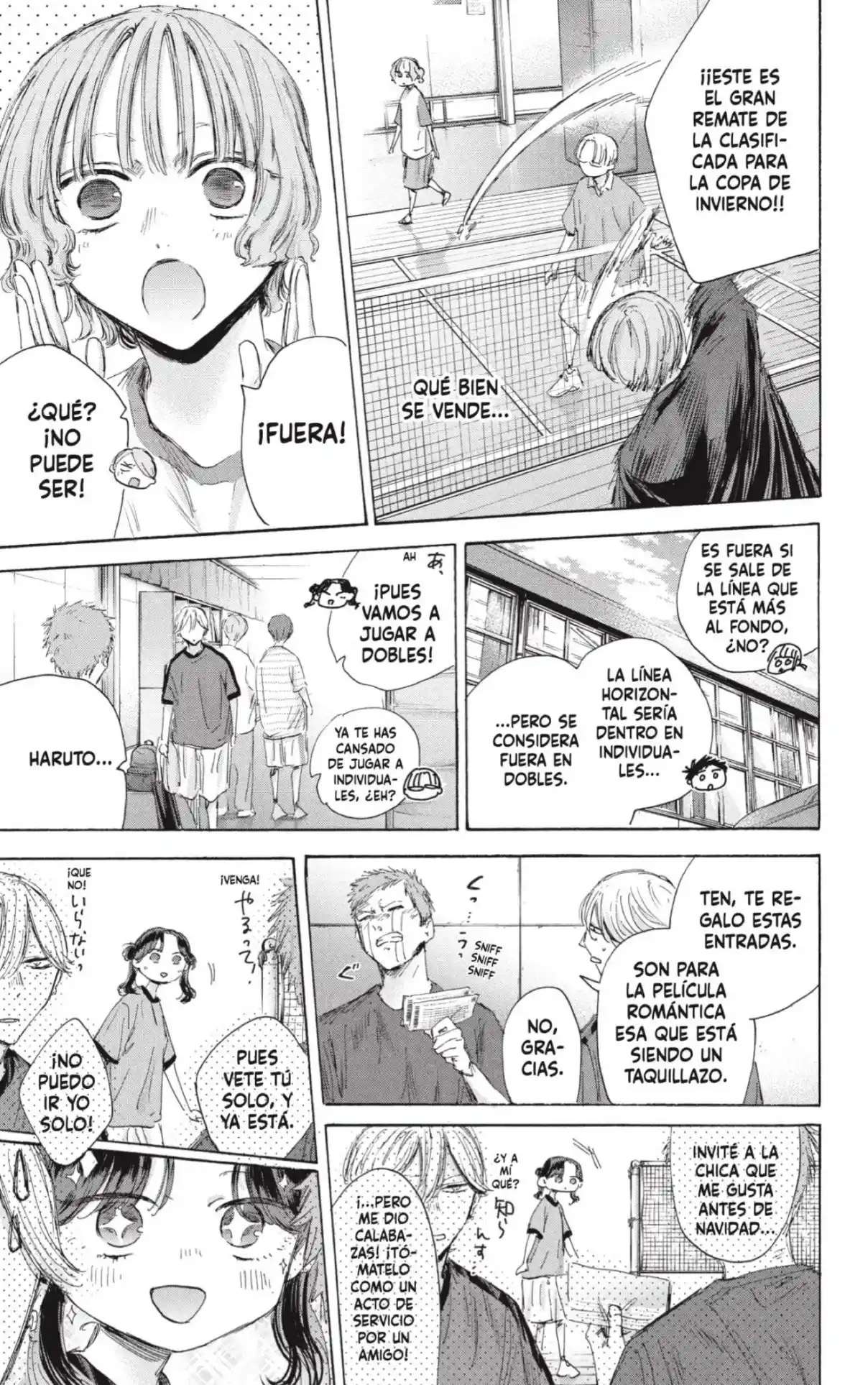 Read Blue Box ES Manga Online