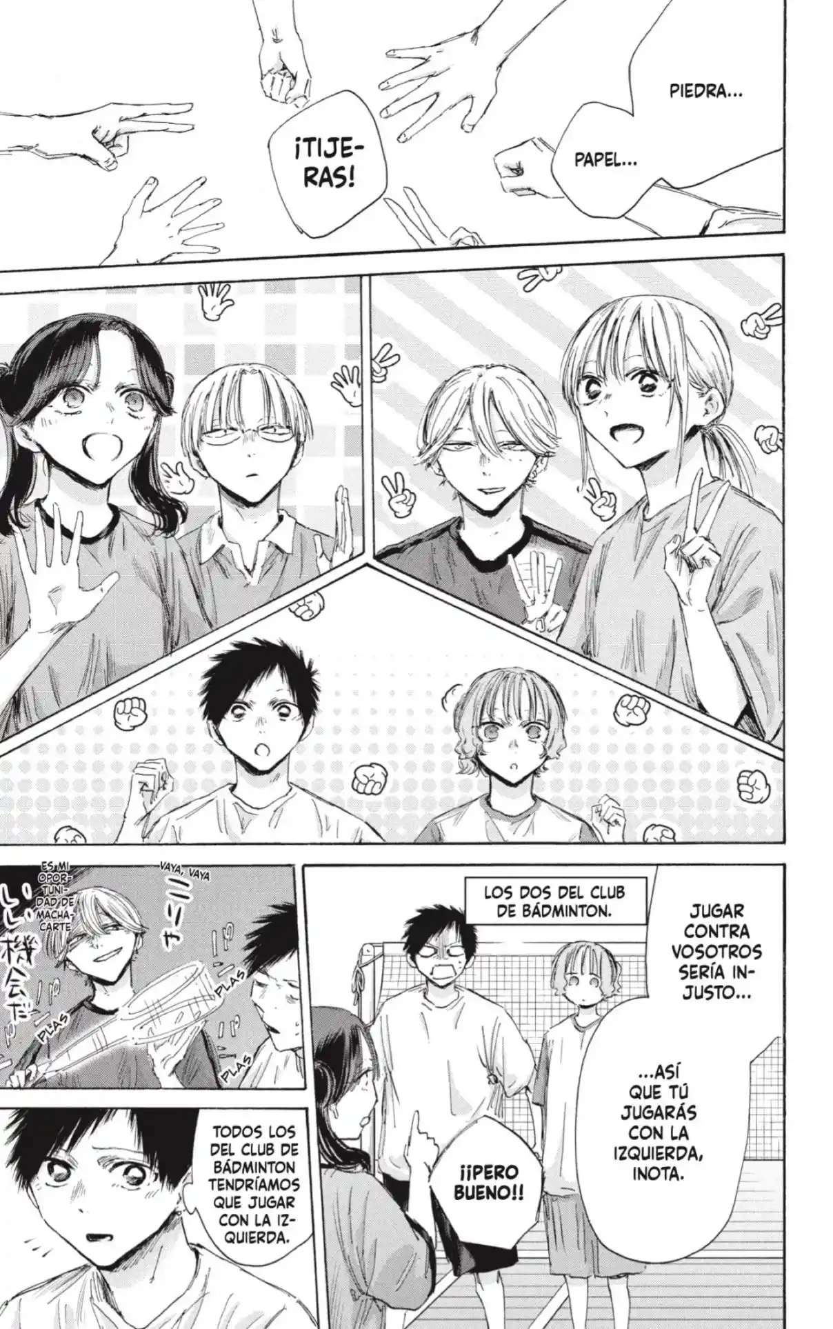 Read Blue Box ES Manga Online