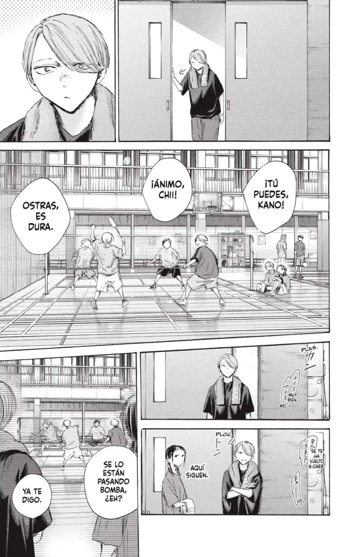 Read Blue Box ES Manga Online