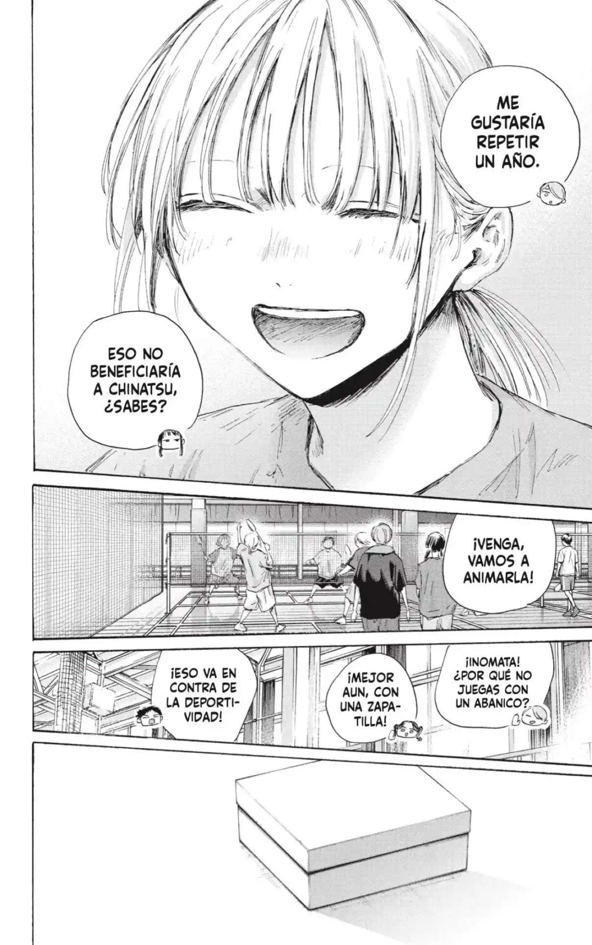 Read Blue Box ES Manga Online