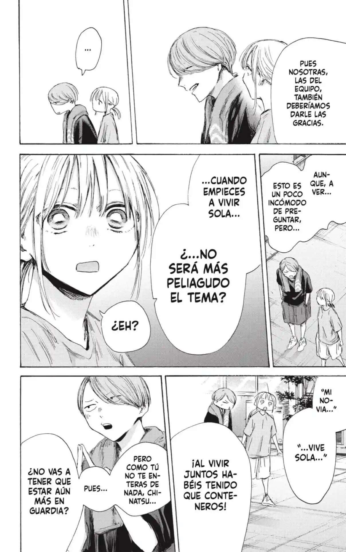 Read Blue Box ES Manga Online