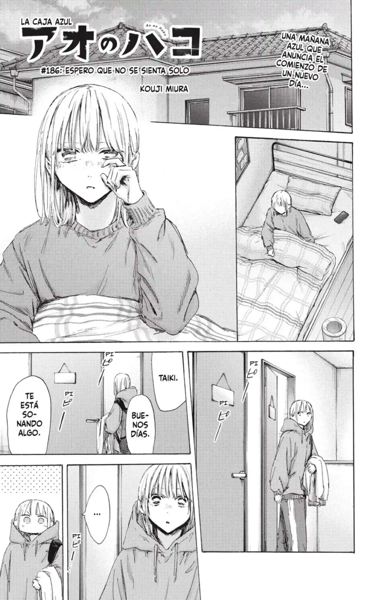 Read Blue Box ES Manga Online