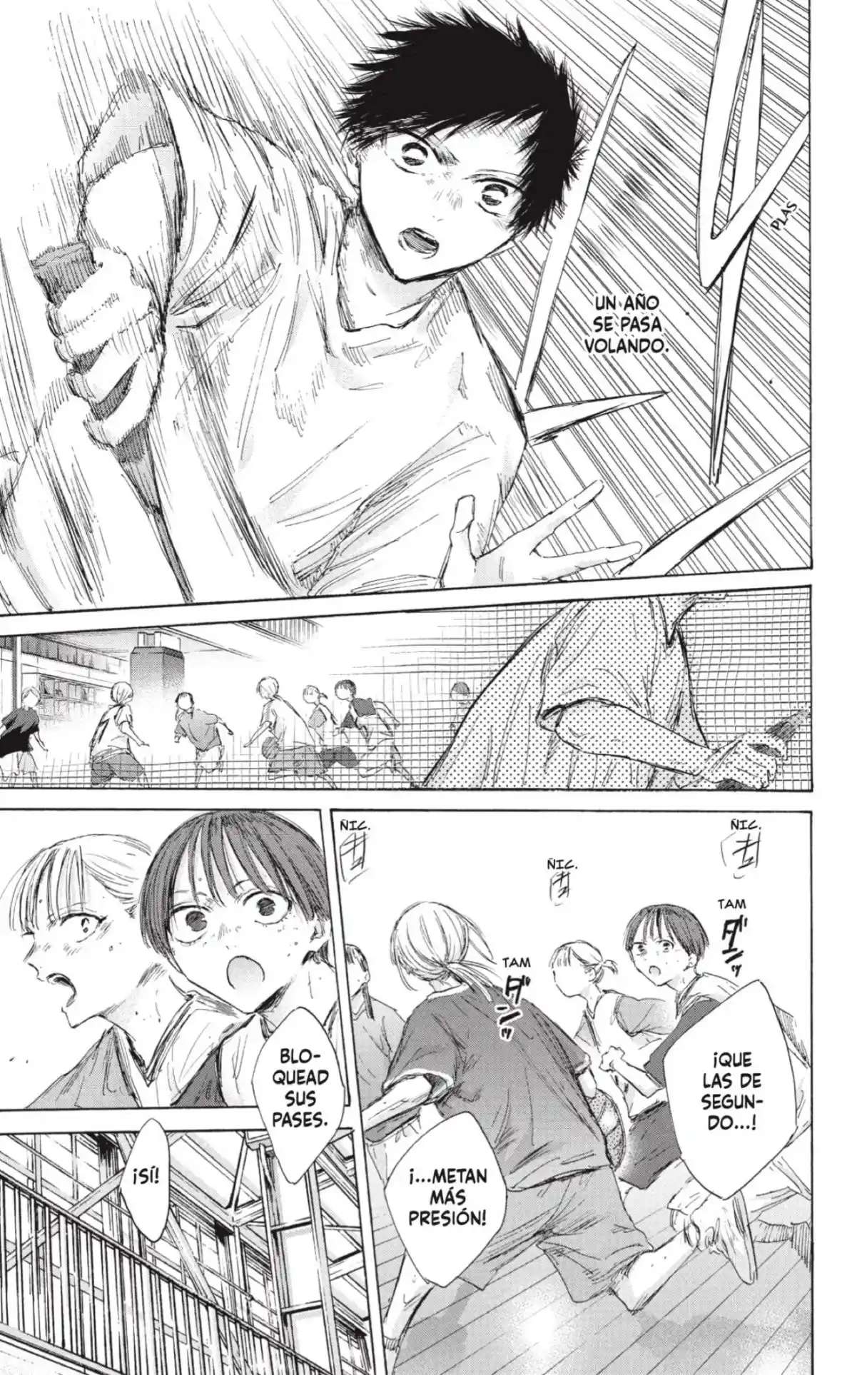 Read Blue Box ES Manga Online