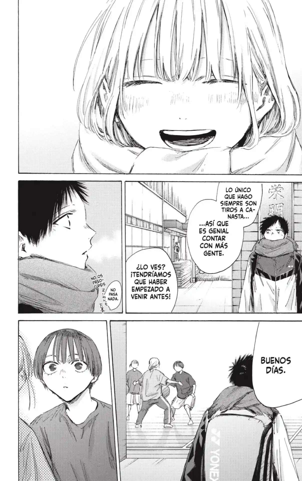 Read Blue Box ES Manga Online