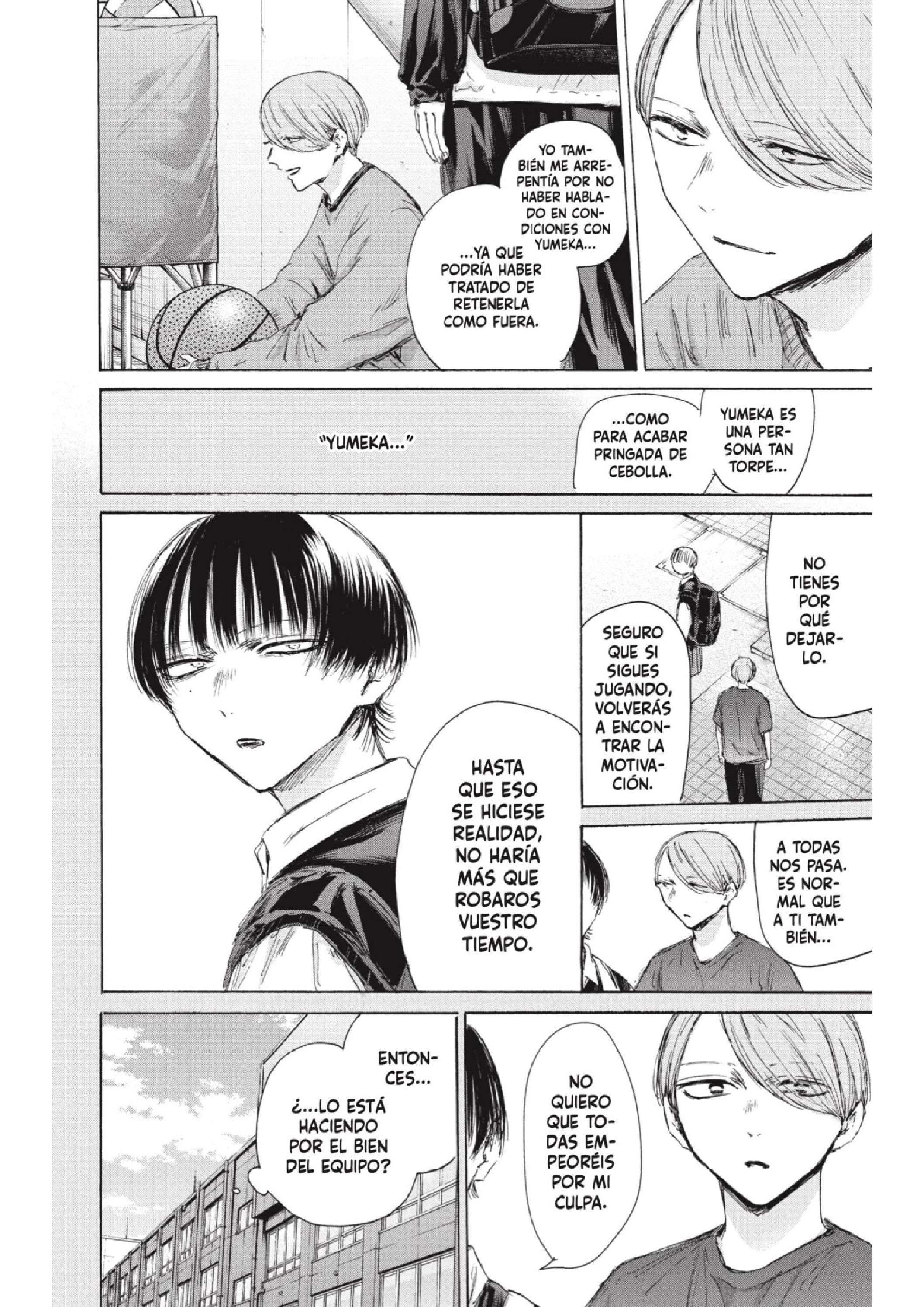 Read Blue Box ES Manga Online