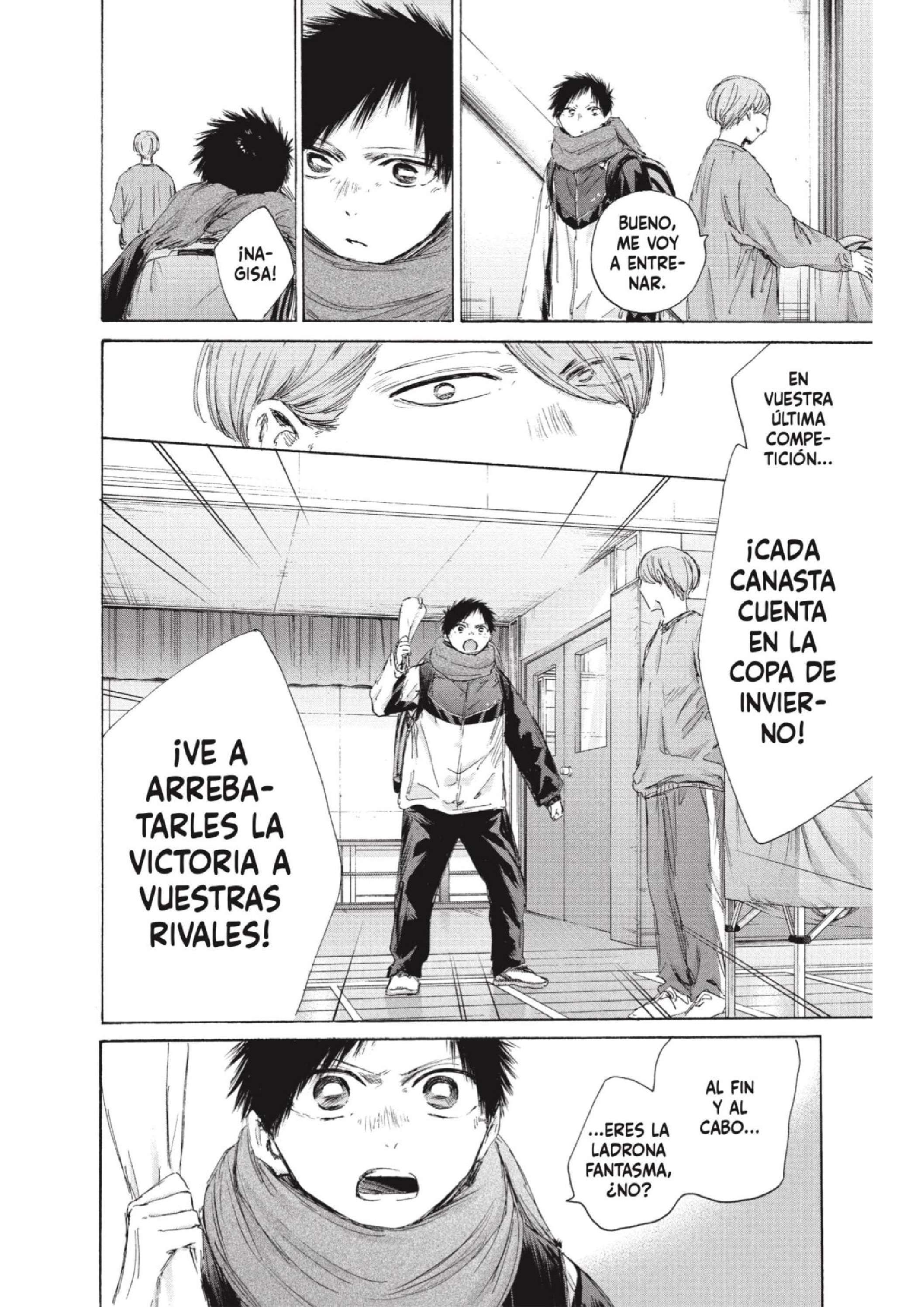 Read Blue Box ES Manga Online