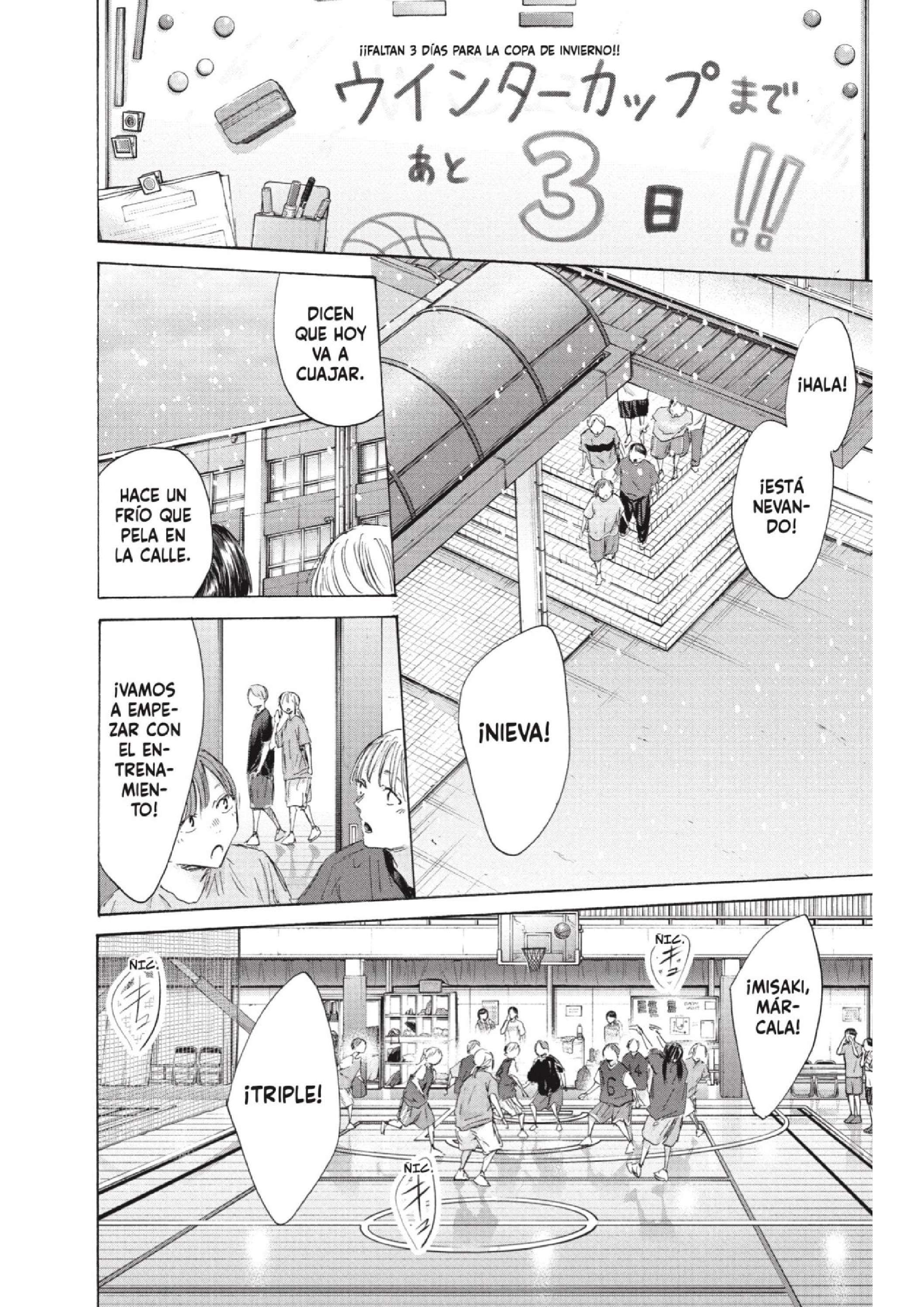 Read Blue Box ES Manga Online