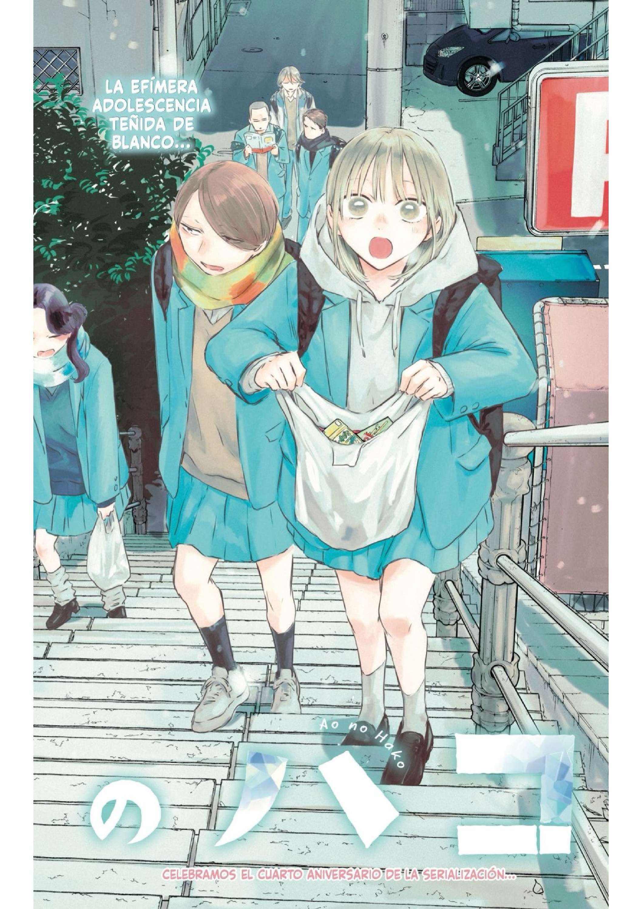 Read Blue Box ES Manga Online