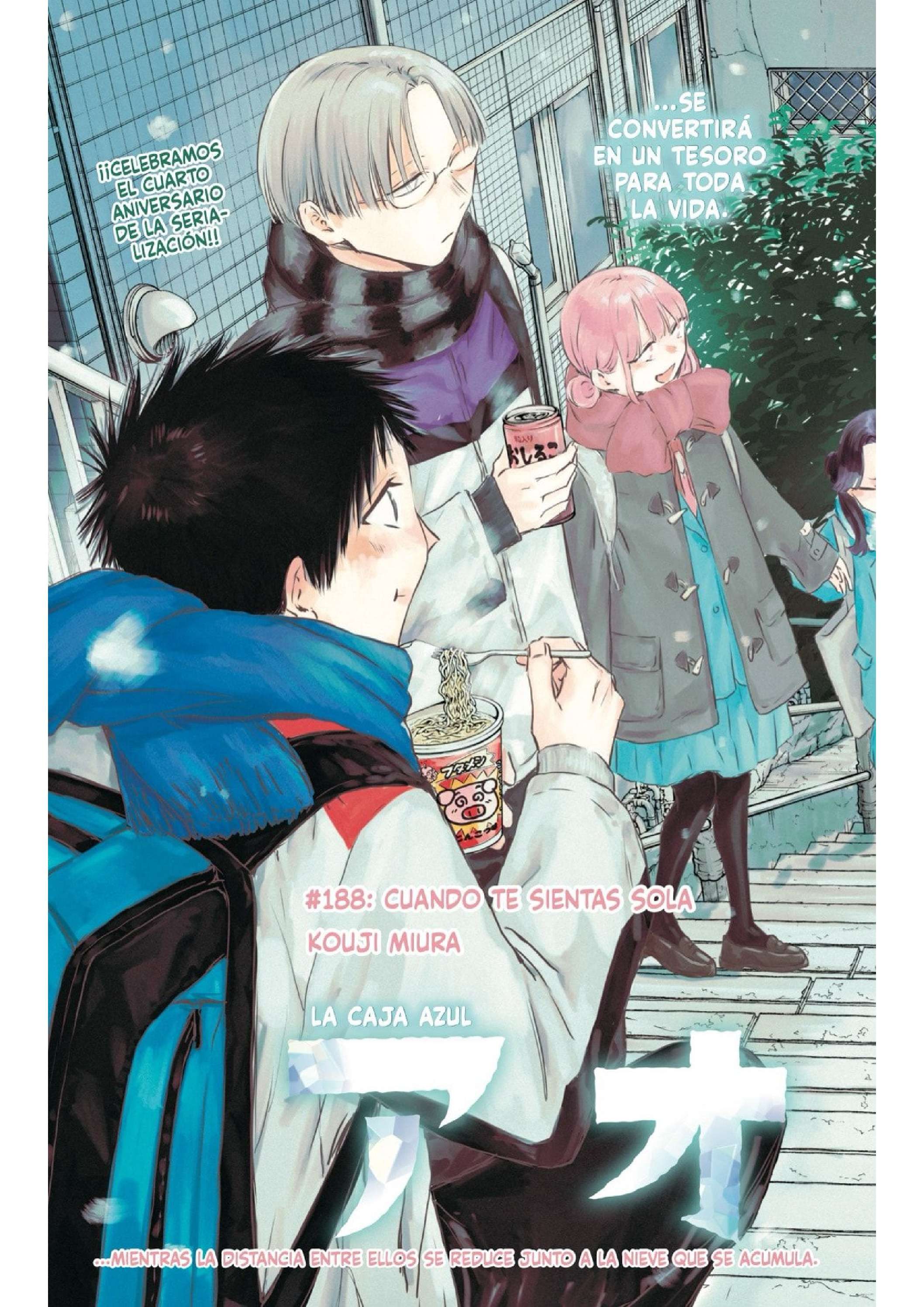 Read Blue Box ES Manga Online
