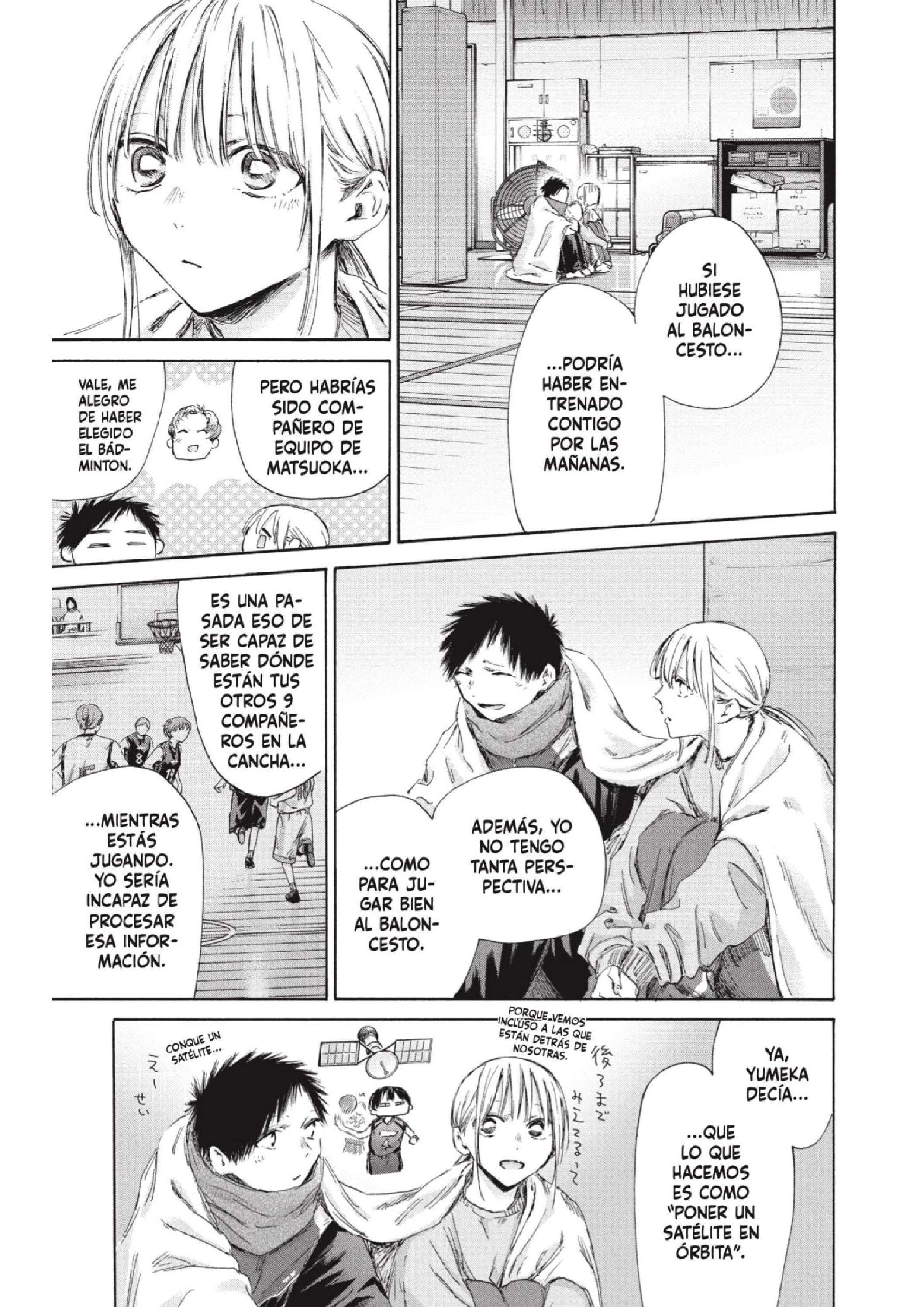 Read Blue Box ES Manga Online