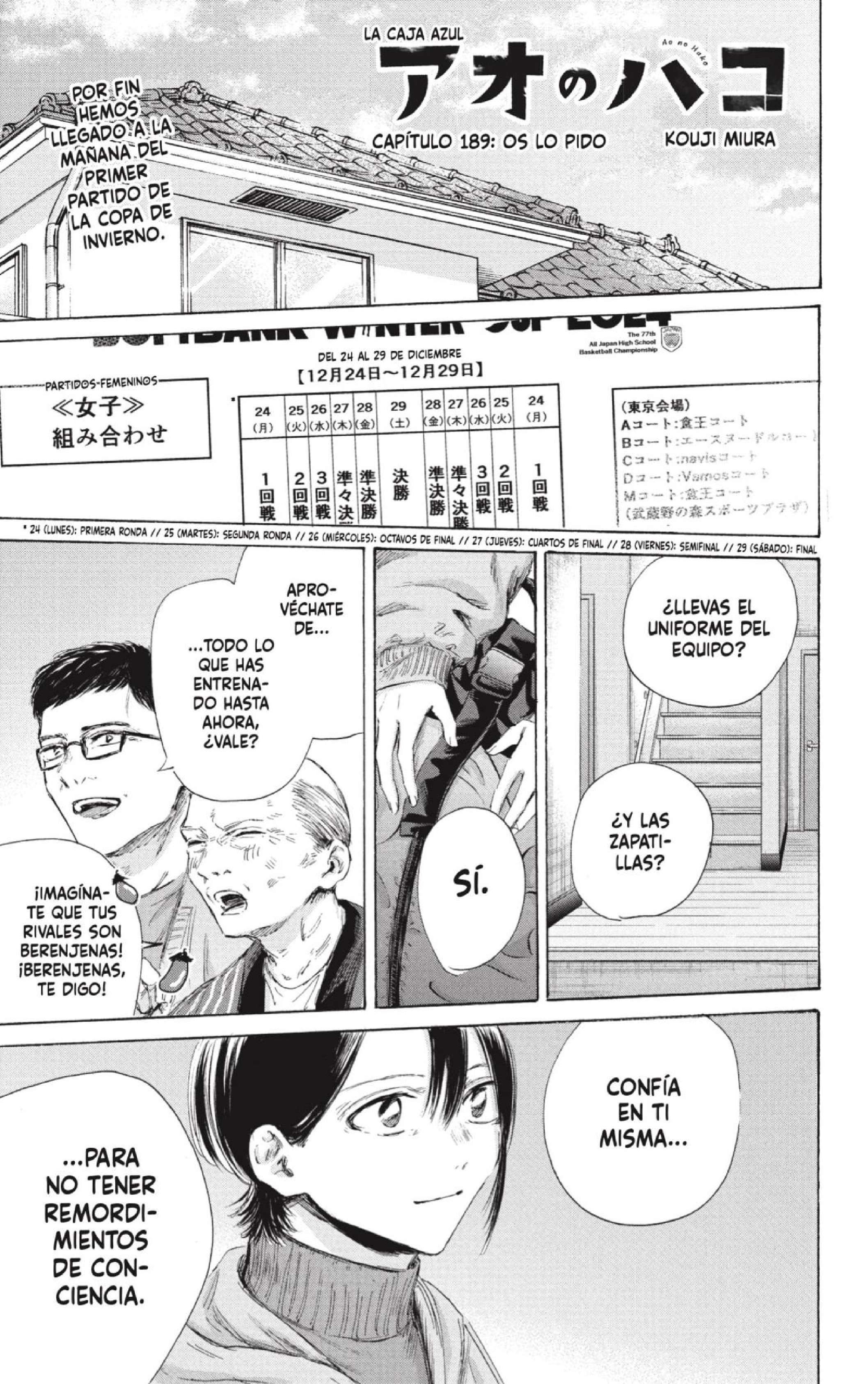 Read Blue Box ES Manga Online