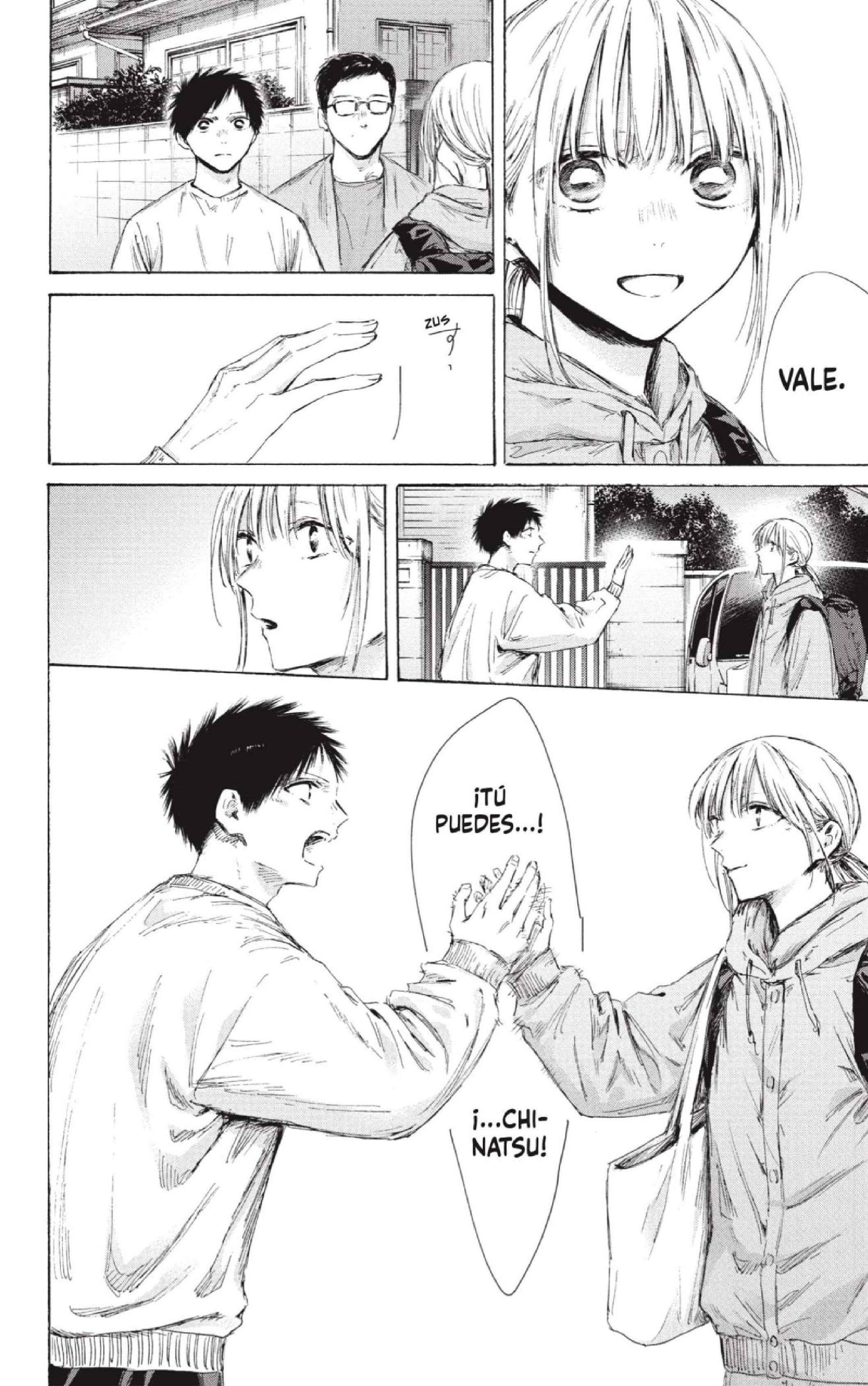 Read Blue Box ES Manga Online