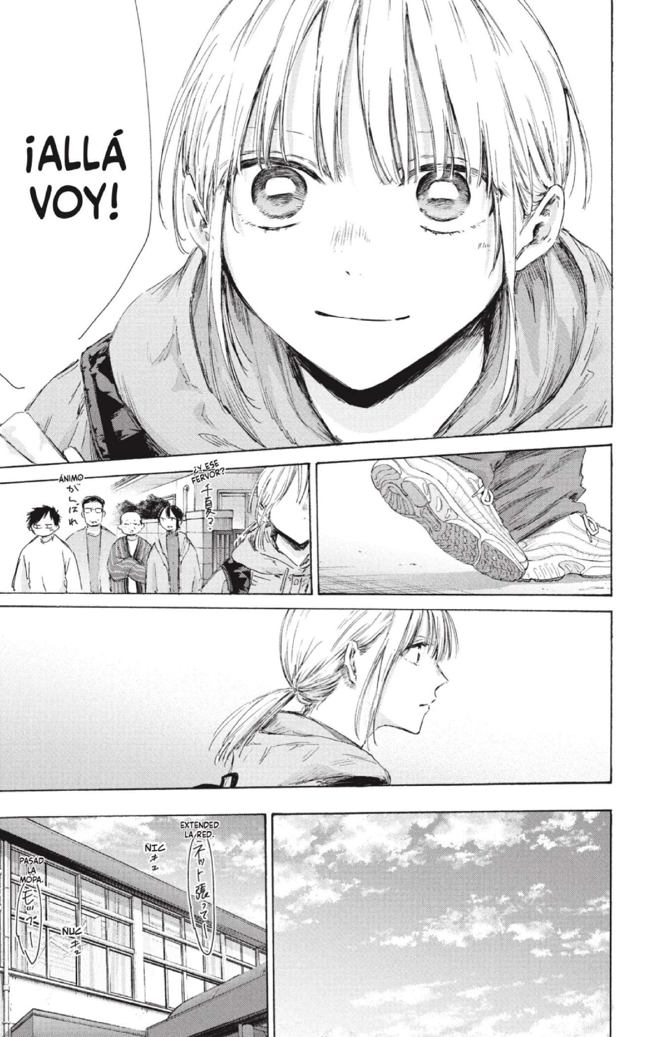 Read Blue Box ES Manga Online