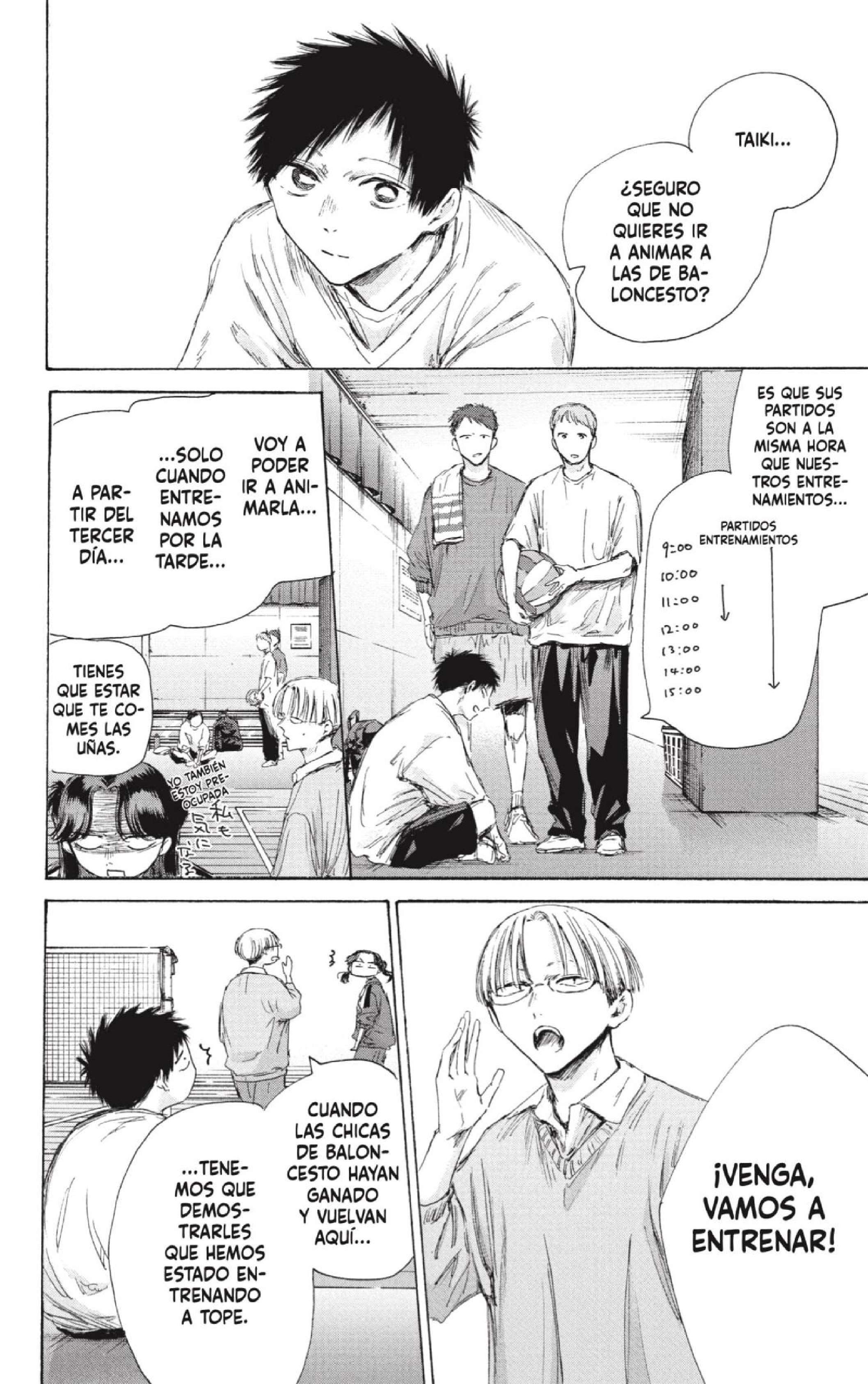 Read Blue Box ES Manga Online