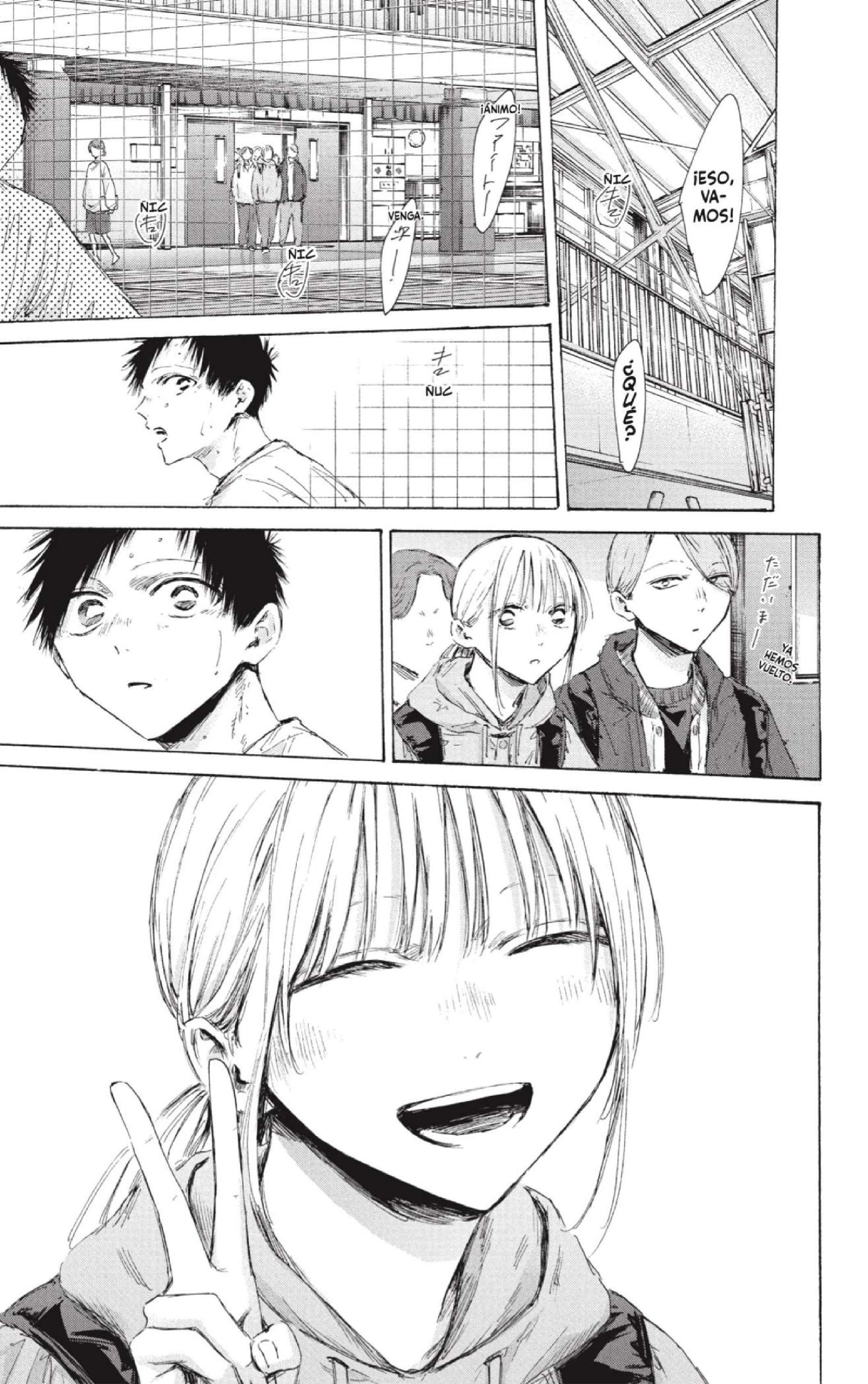 Read Blue Box ES Manga Online