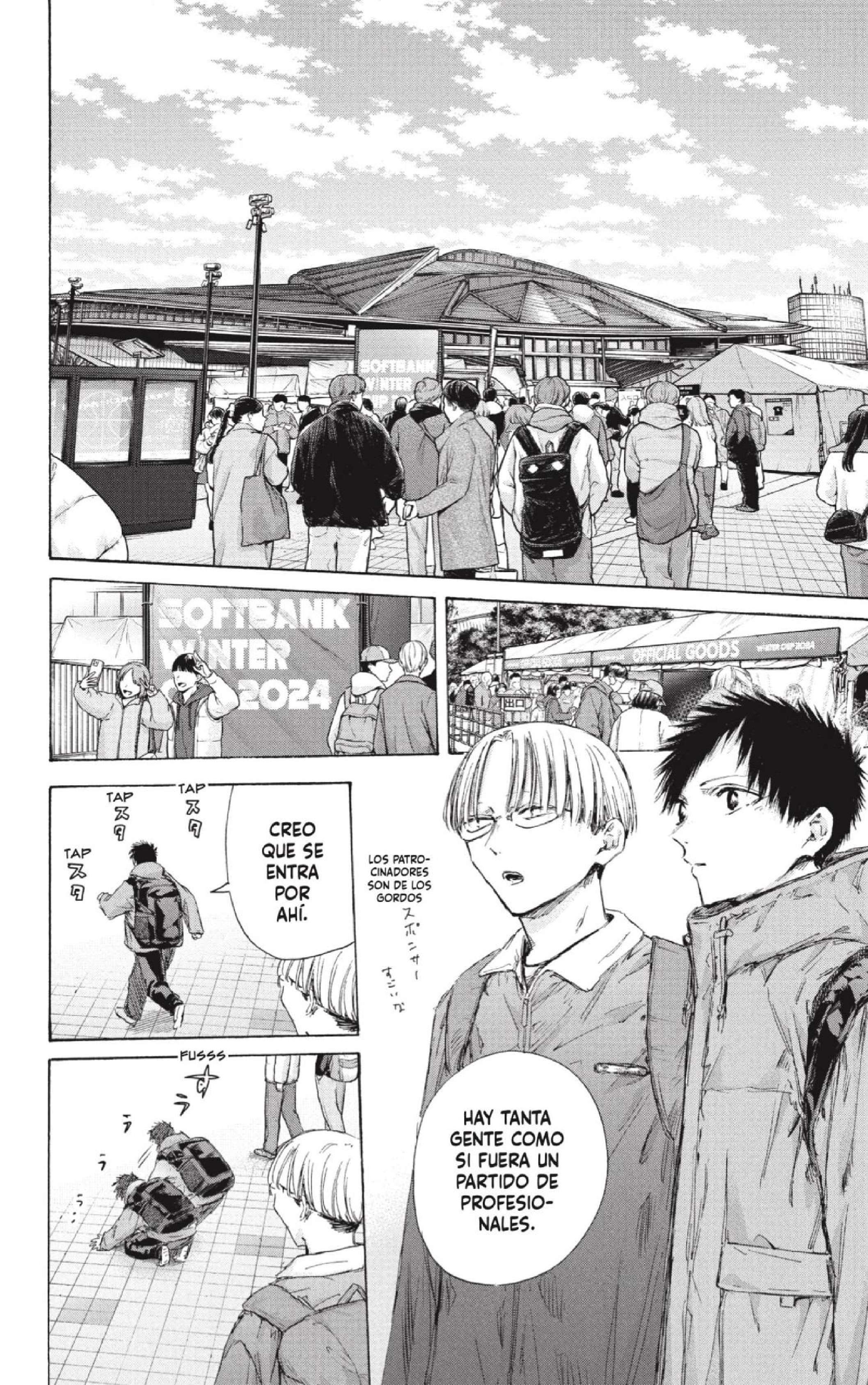 Read Blue Box ES Manga Online