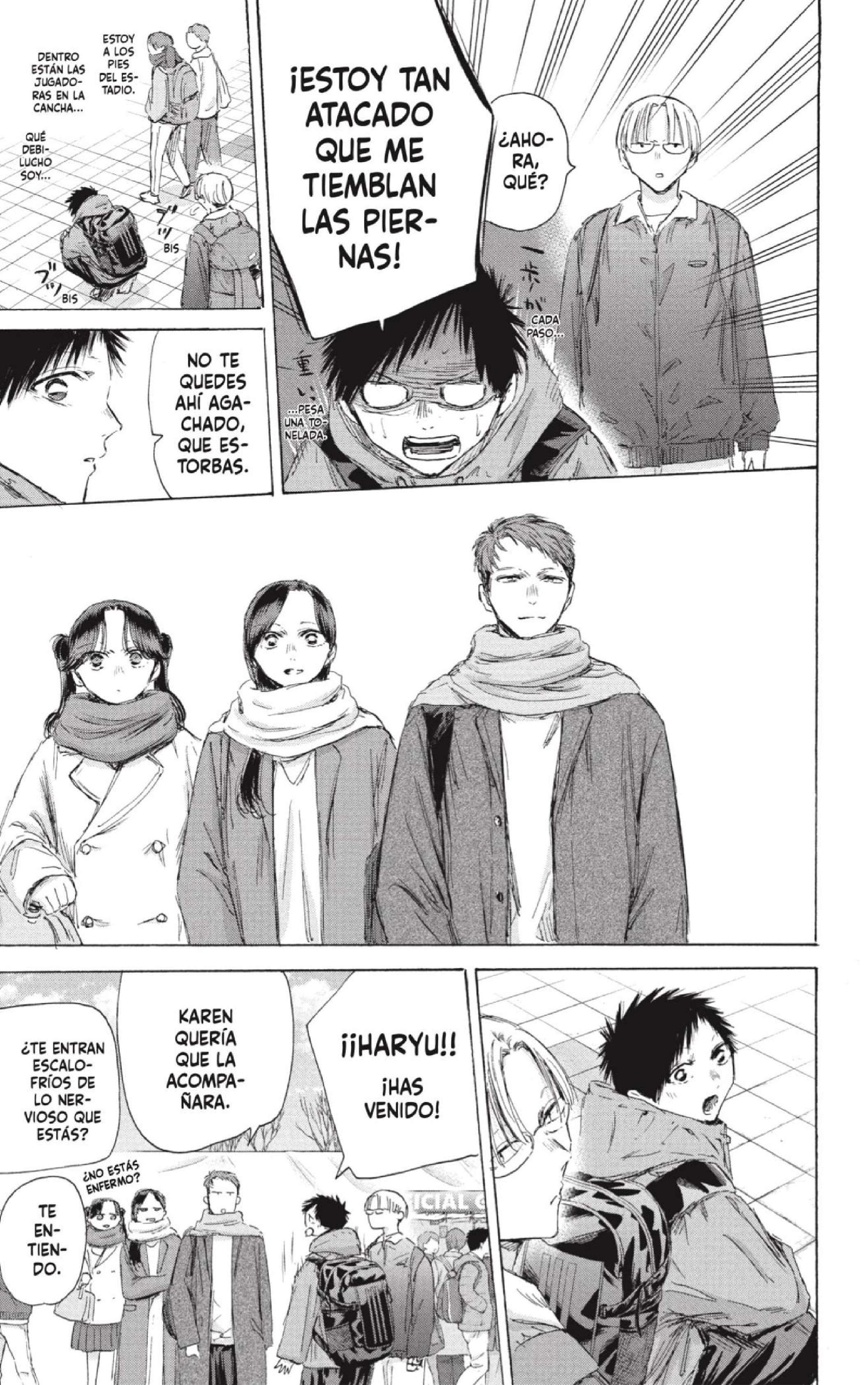 Read Blue Box ES Manga Online