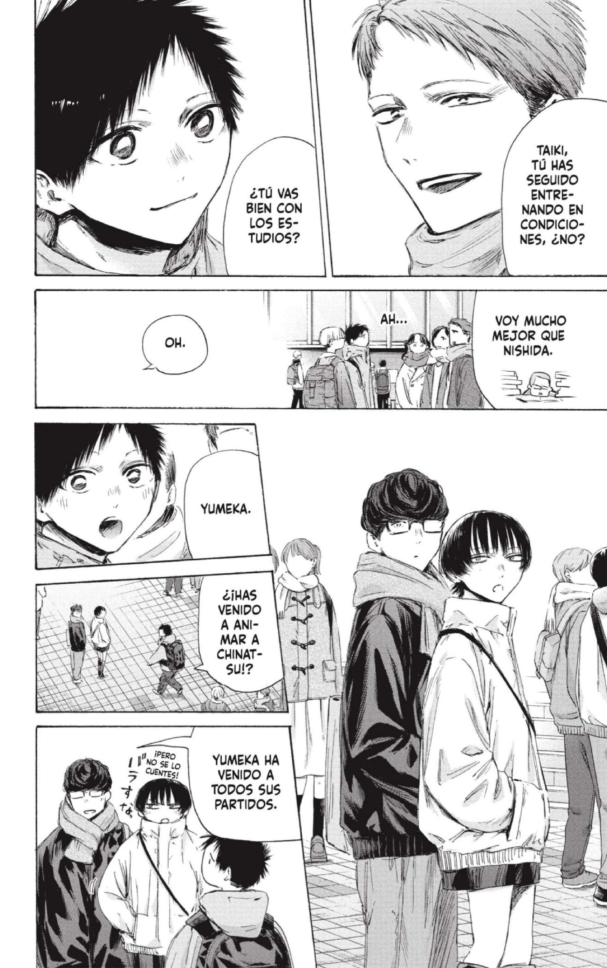 Read Blue Box ES Manga Online