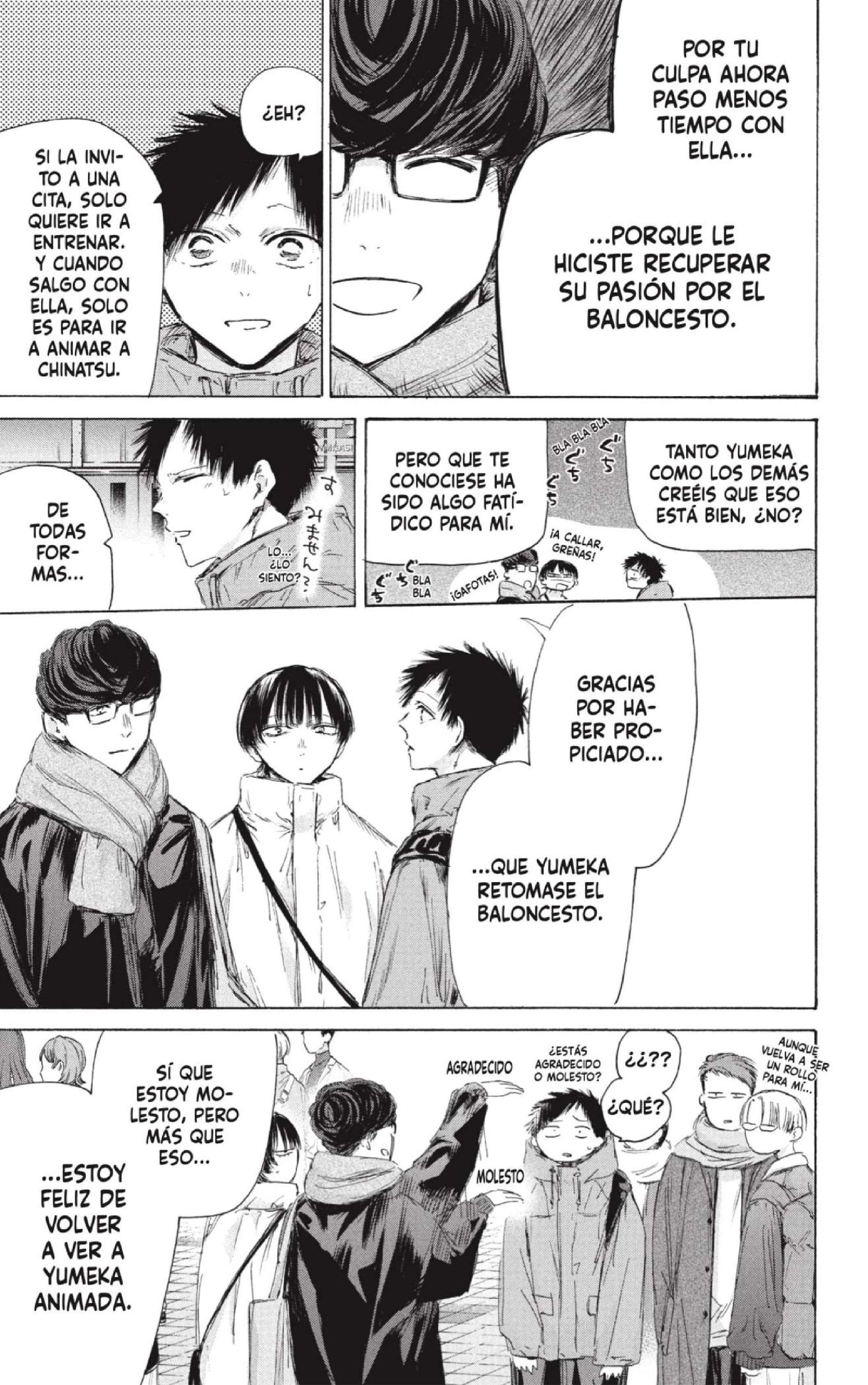 Read Blue Box ES Manga Online