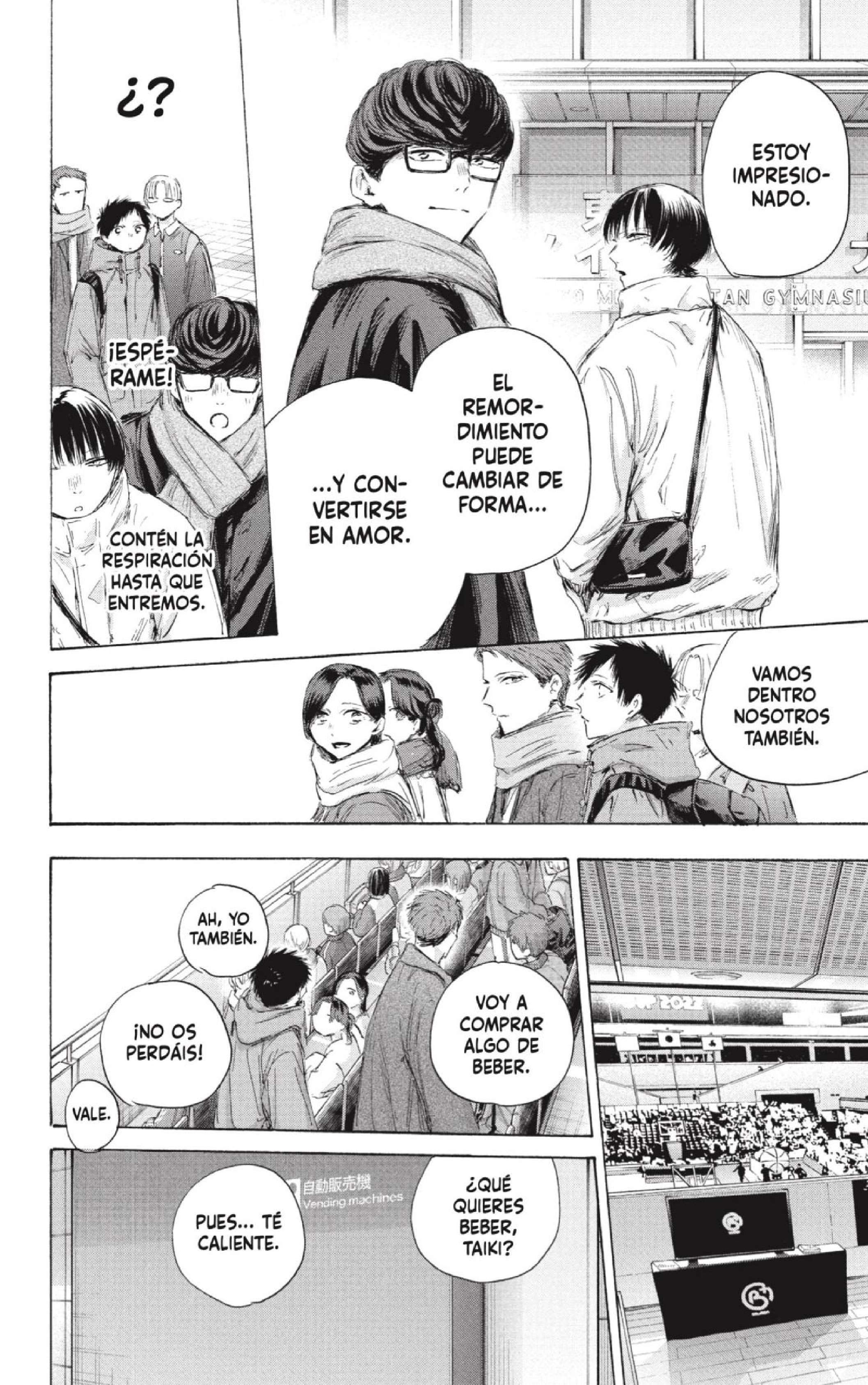 Read Blue Box ES Manga Online