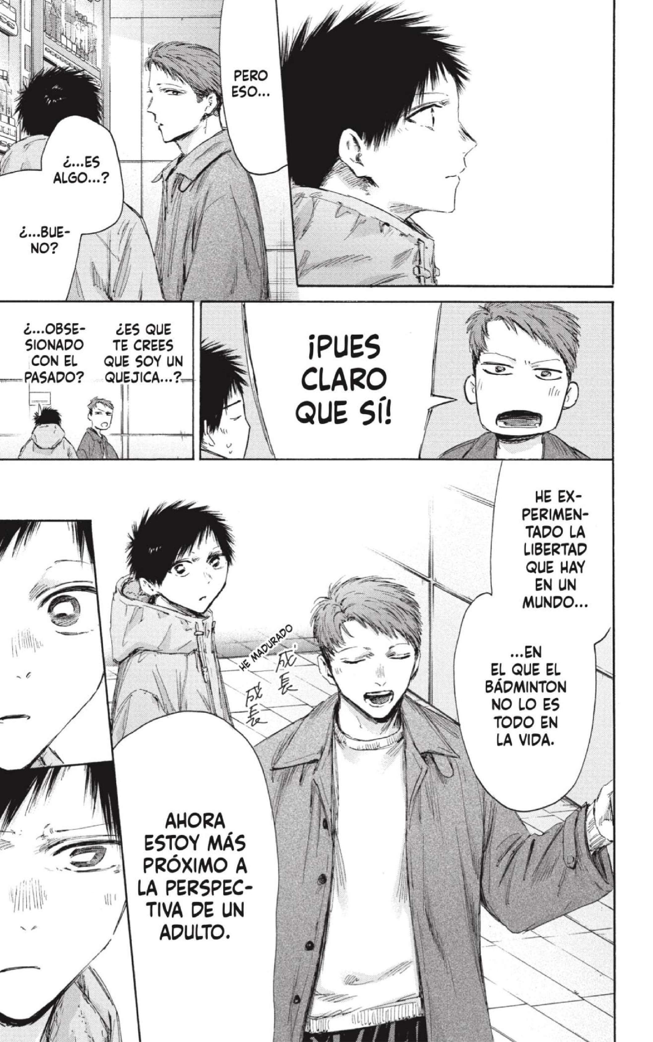 Read Blue Box ES Manga Online