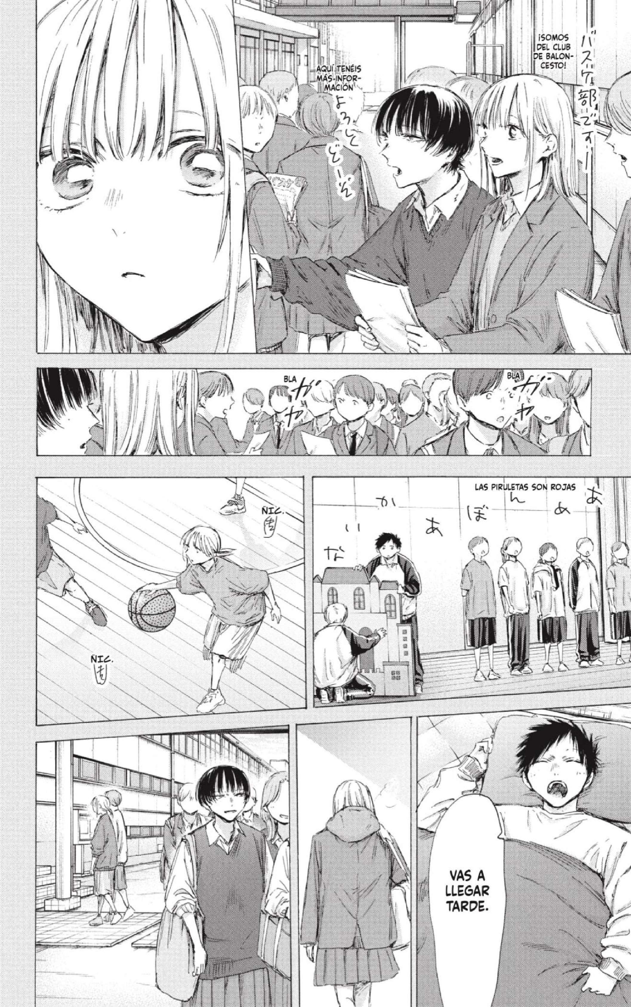 Read Blue Box ES Manga Online