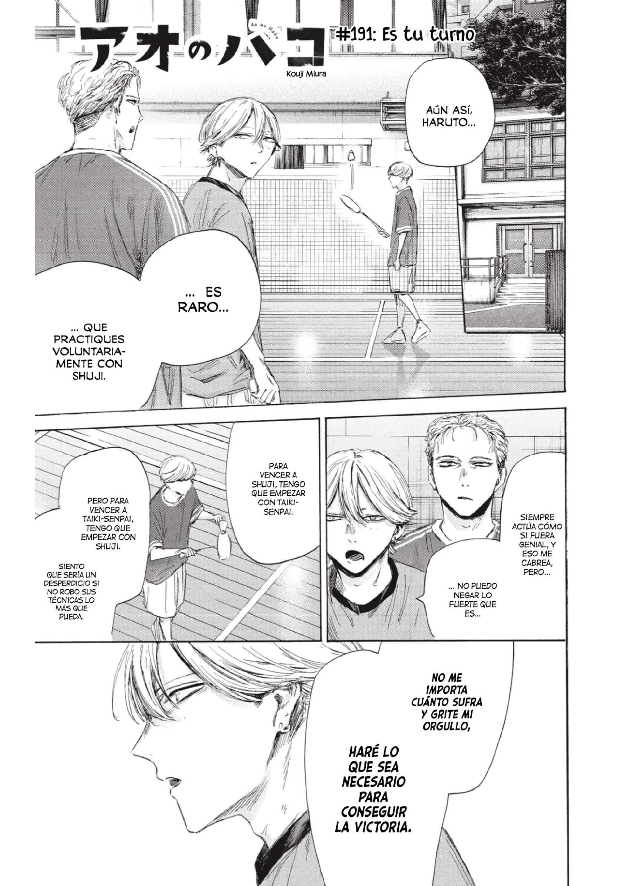 Read Blue Box ES Manga Online