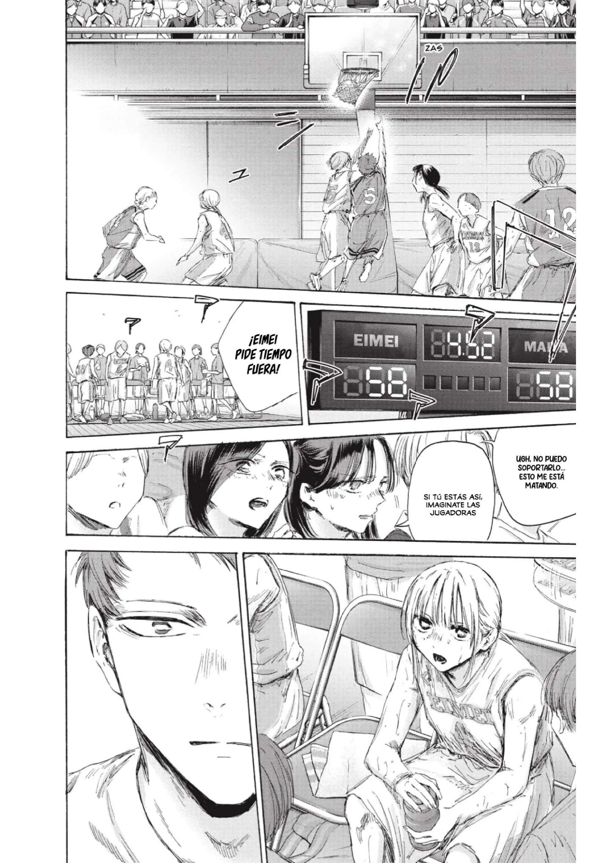 Read Blue Box ES Manga Online