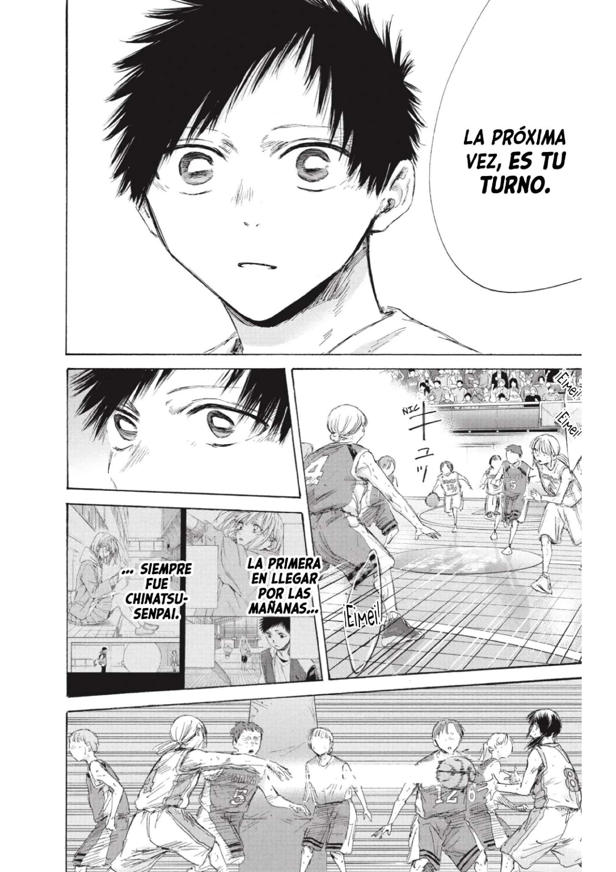 Read Blue Box ES Manga Online