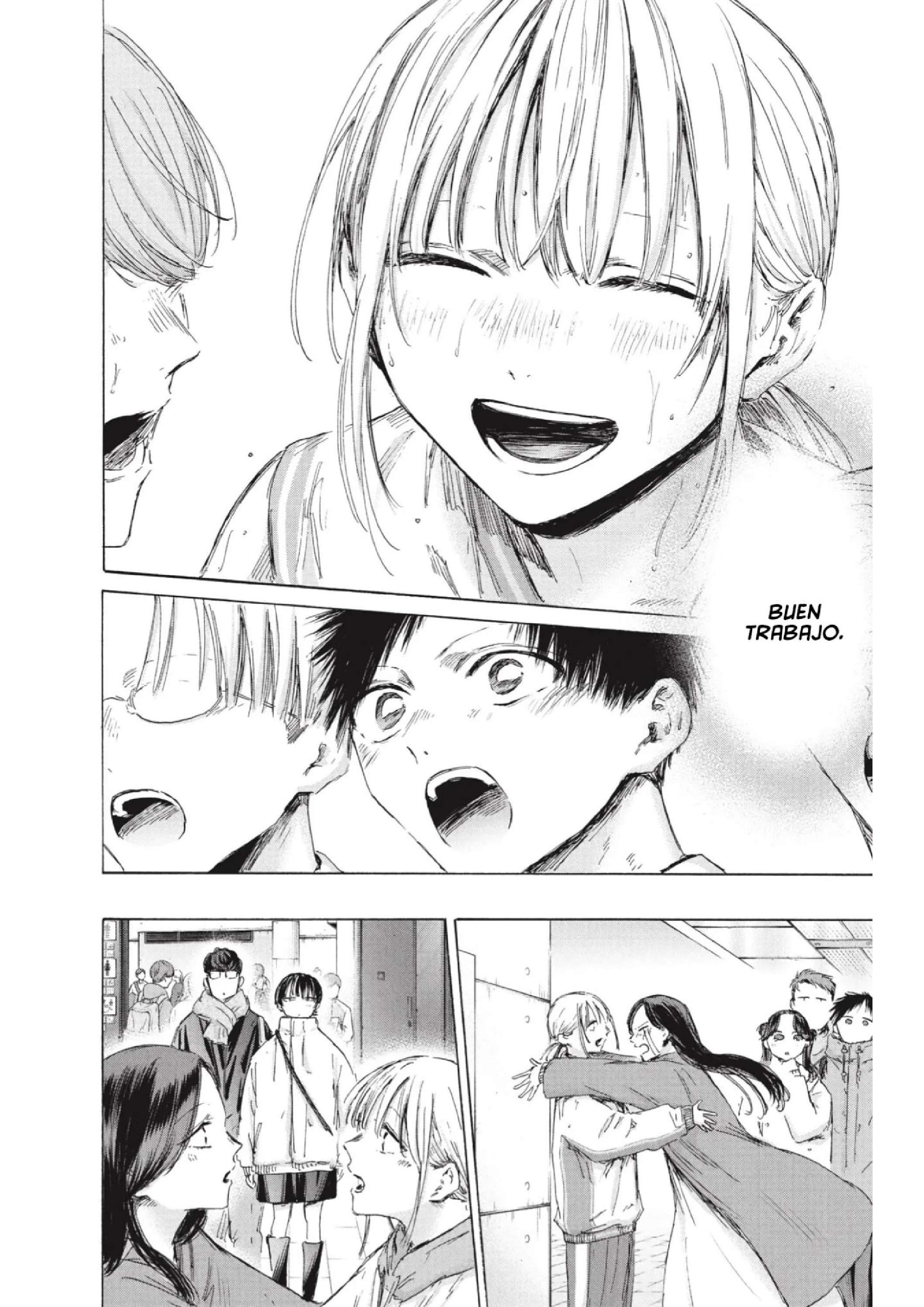 Read Blue Box ES Manga Online