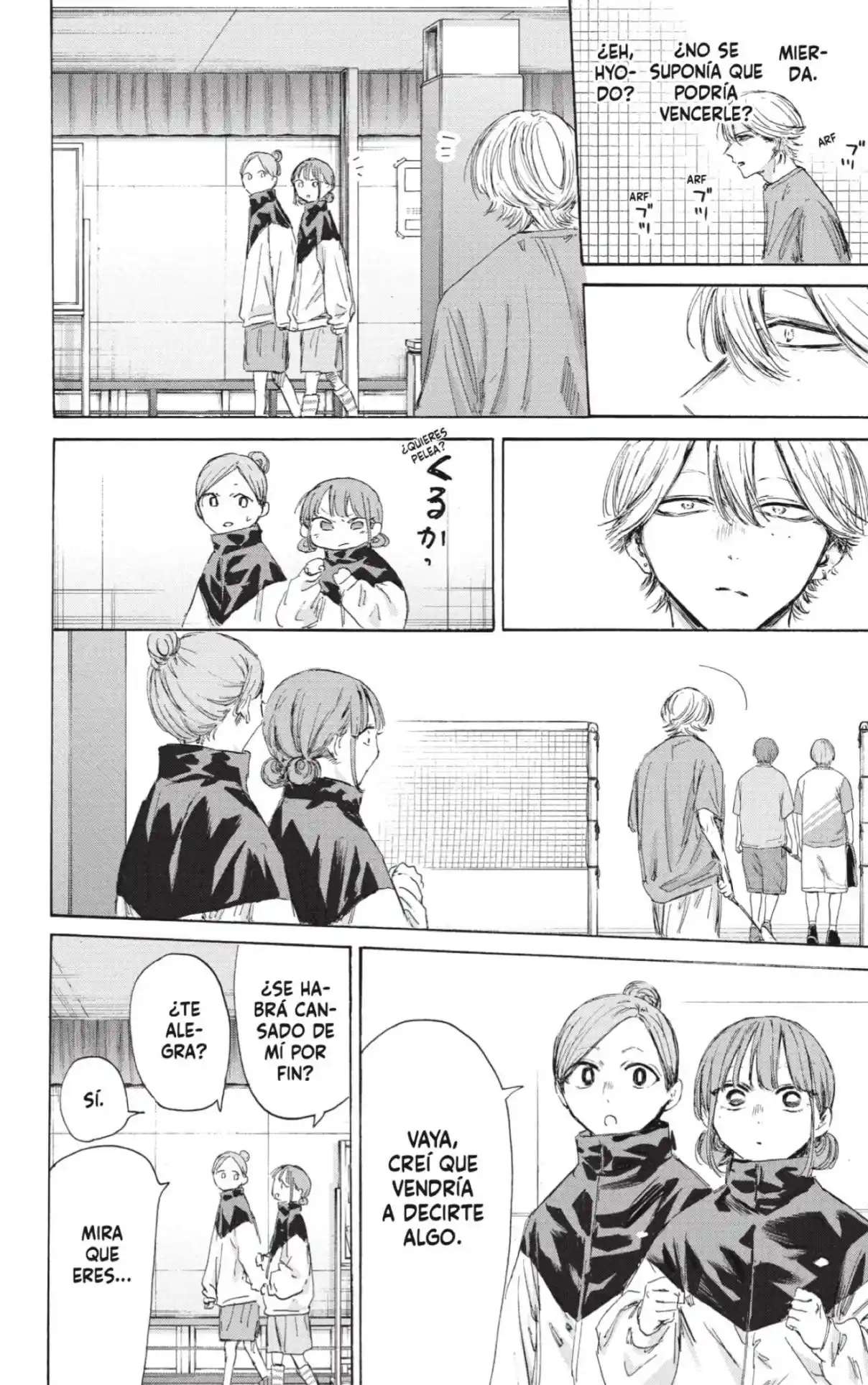 Read Blue Box ES Manga Online