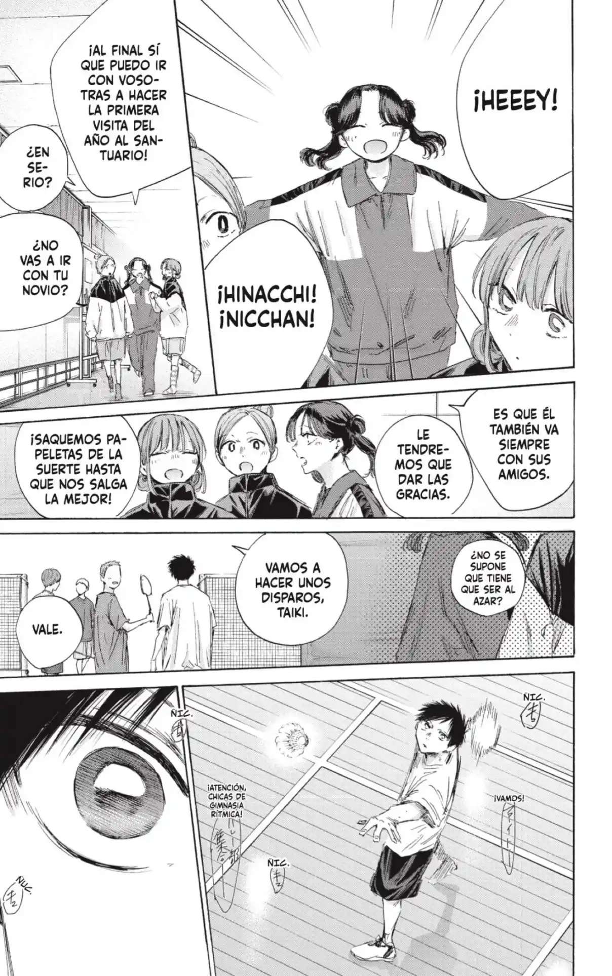 Read Blue Box ES Manga Online