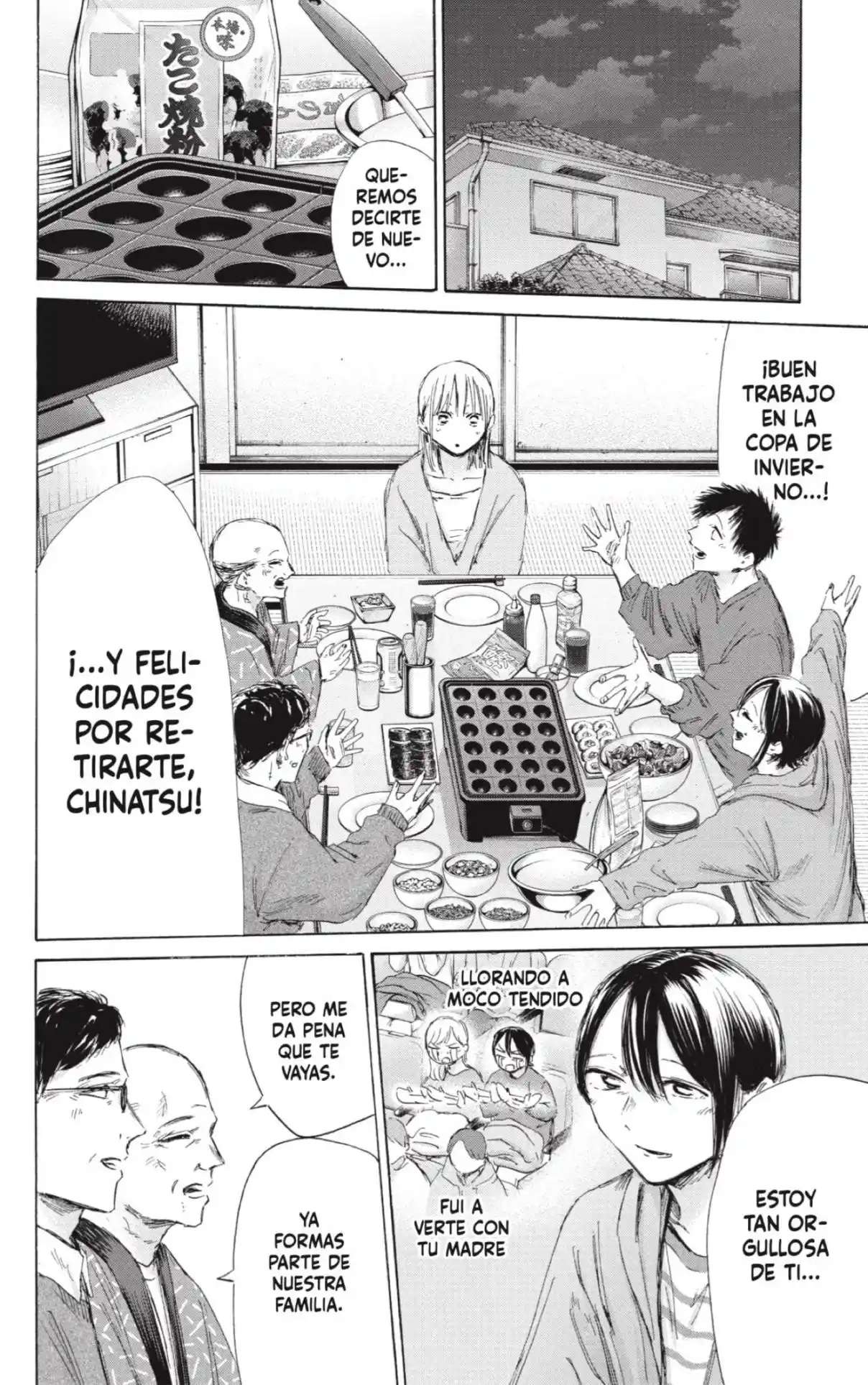 Read Blue Box ES Manga Online