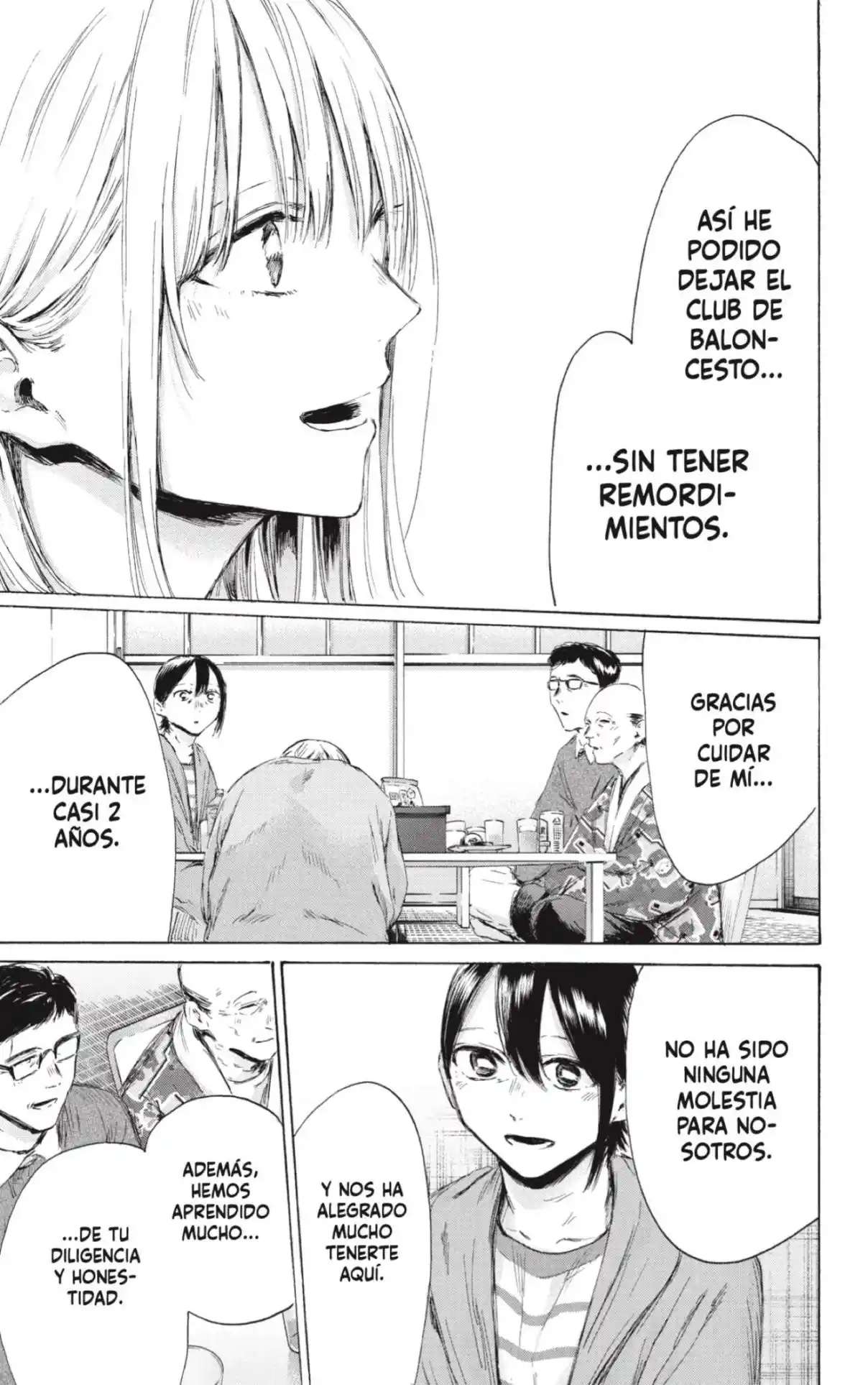 Read Blue Box ES Manga Online