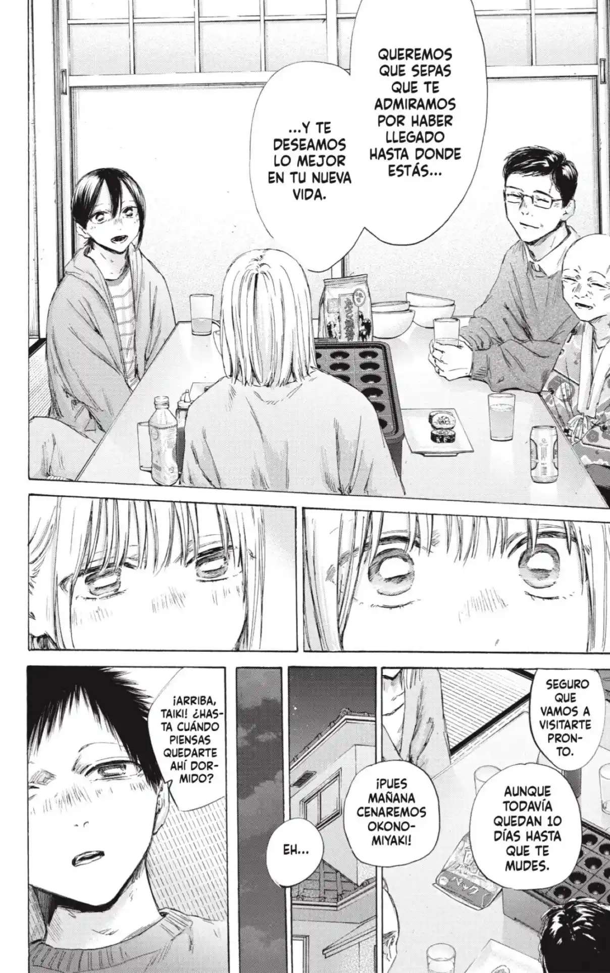 Read Blue Box ES Manga Online