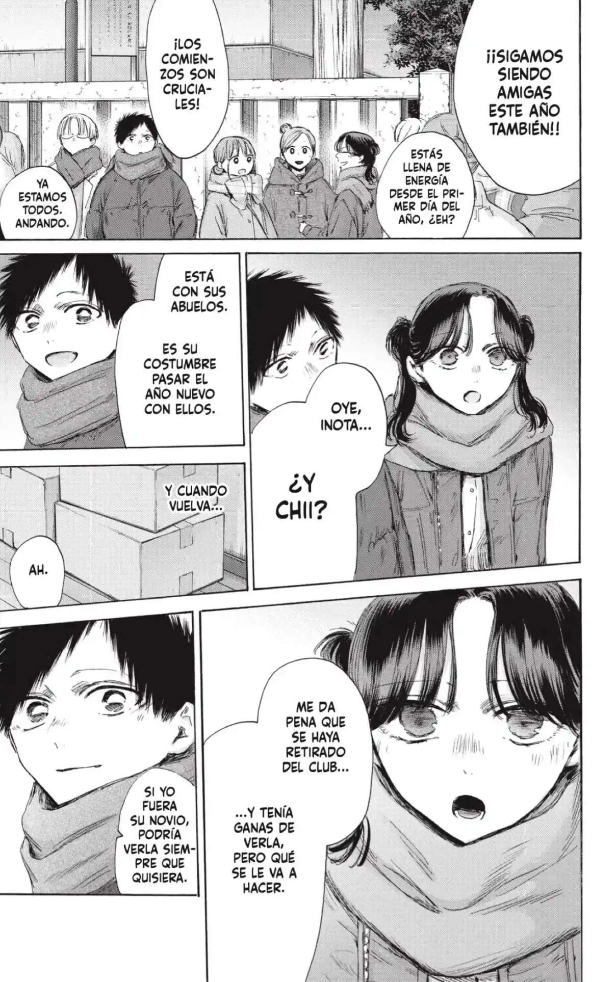 Read Blue Box ES Manga Online