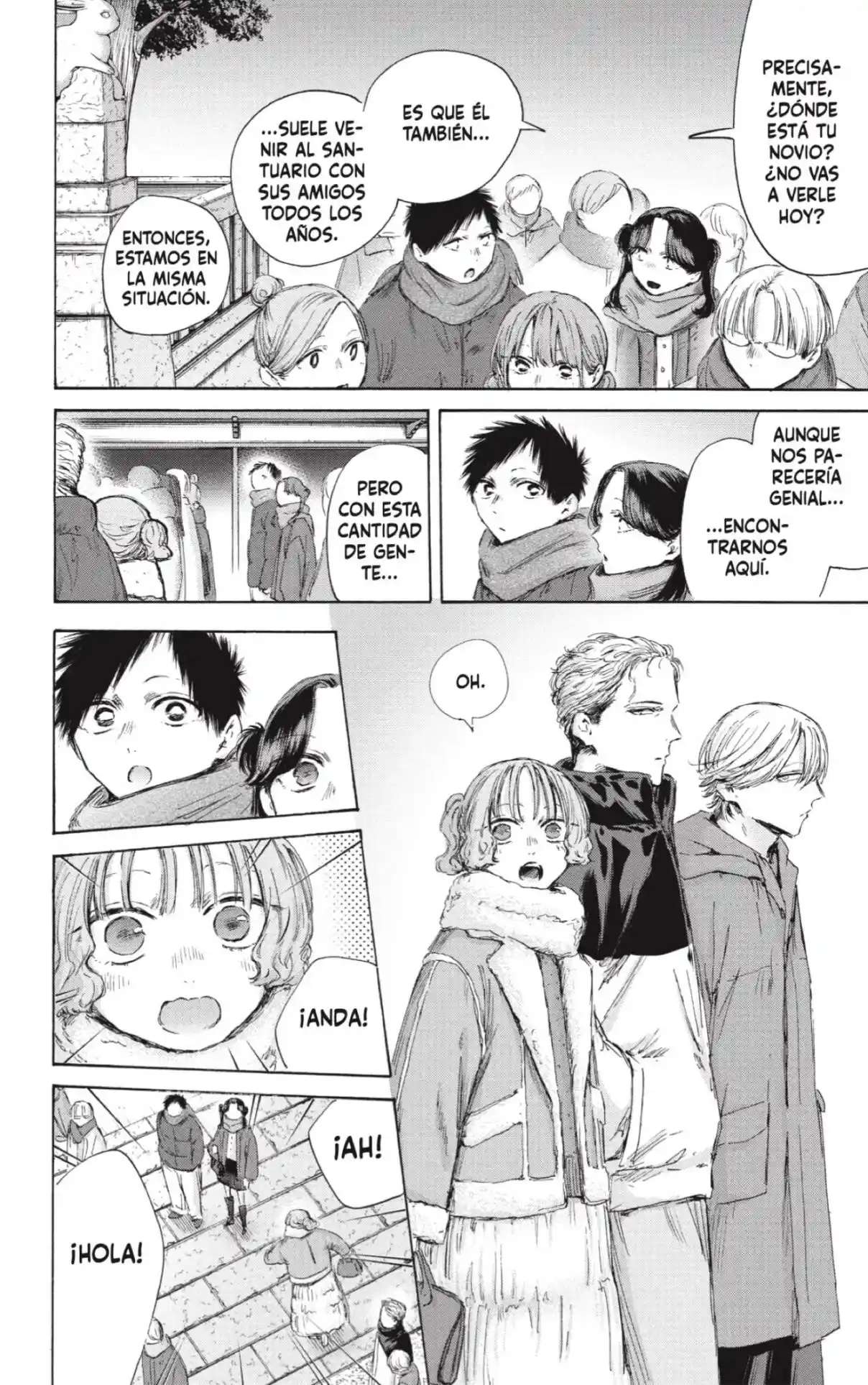 Read Blue Box ES Manga Online