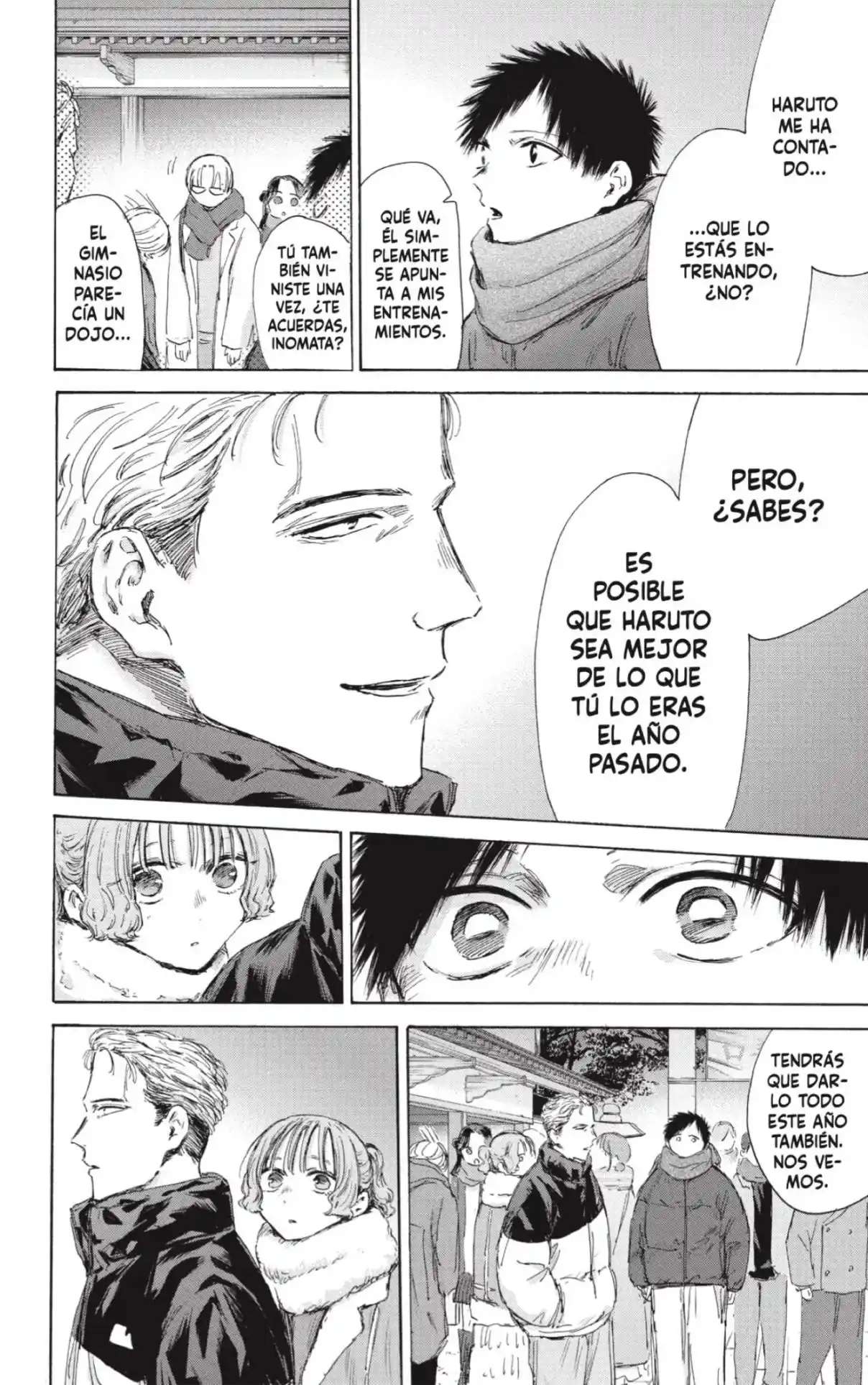 Read Blue Box ES Manga Online