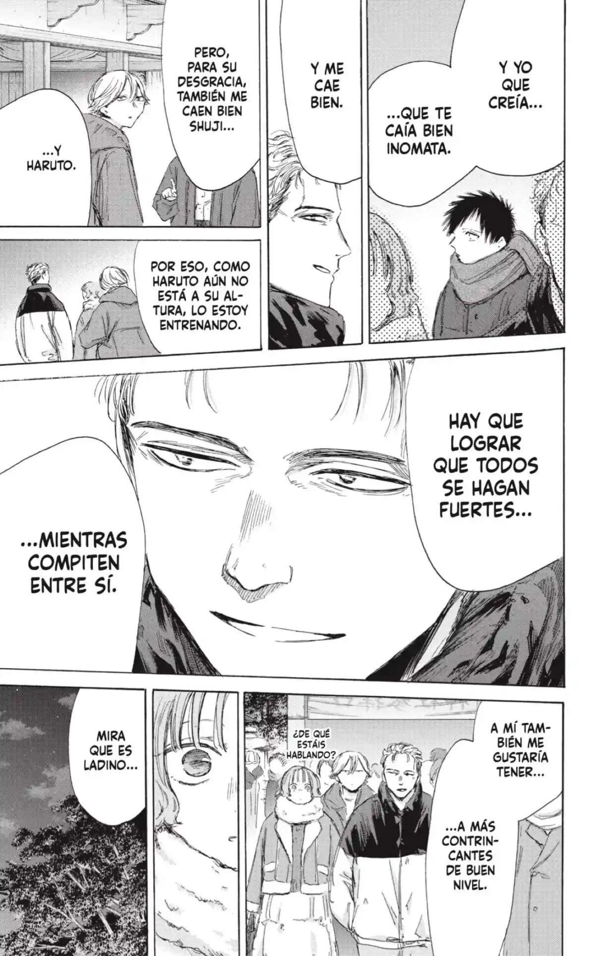 Read Blue Box ES Manga Online