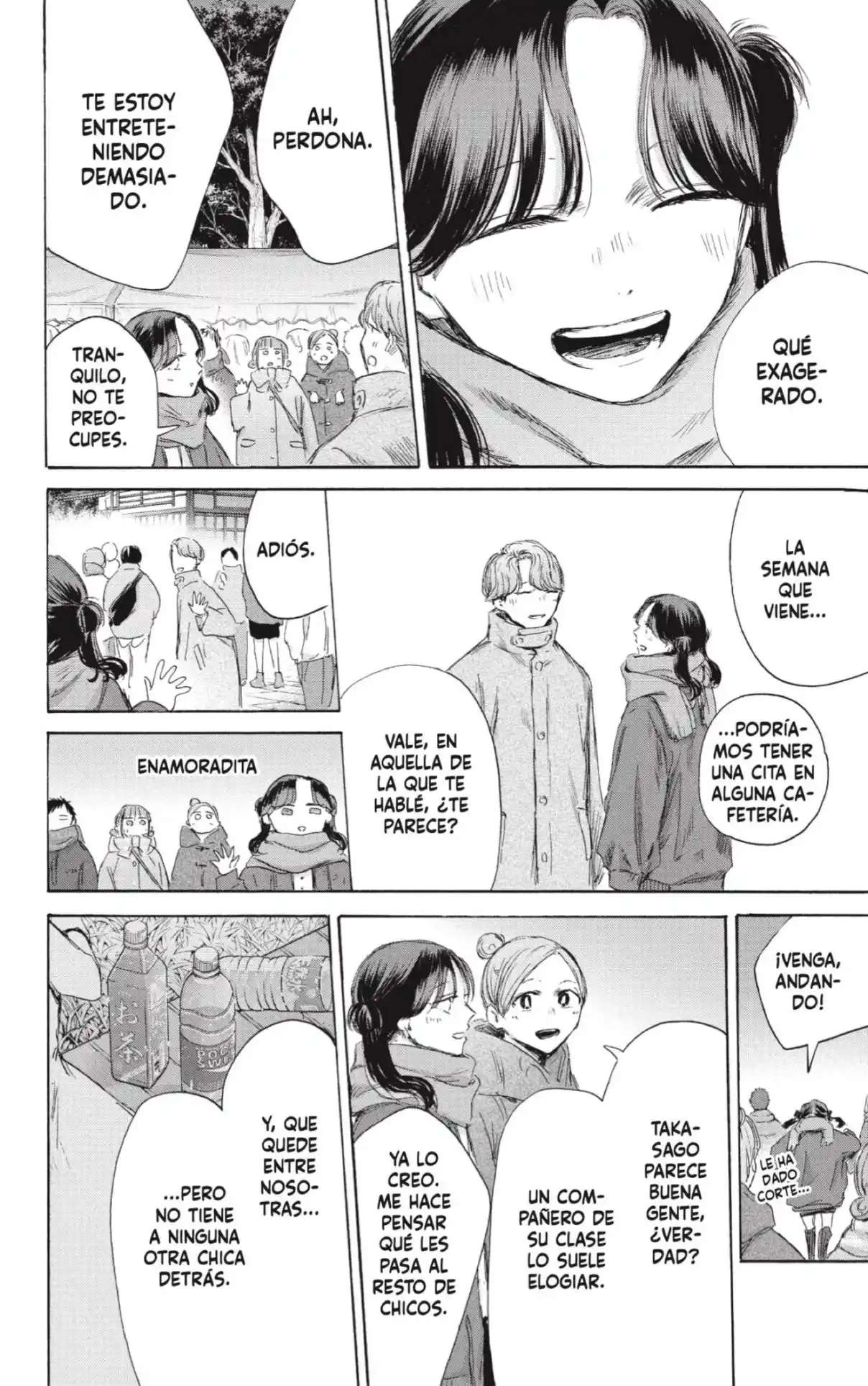 Read Blue Box ES Manga Online