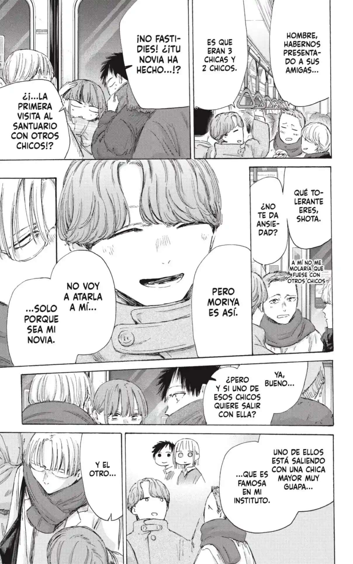 Read Blue Box ES Manga Online