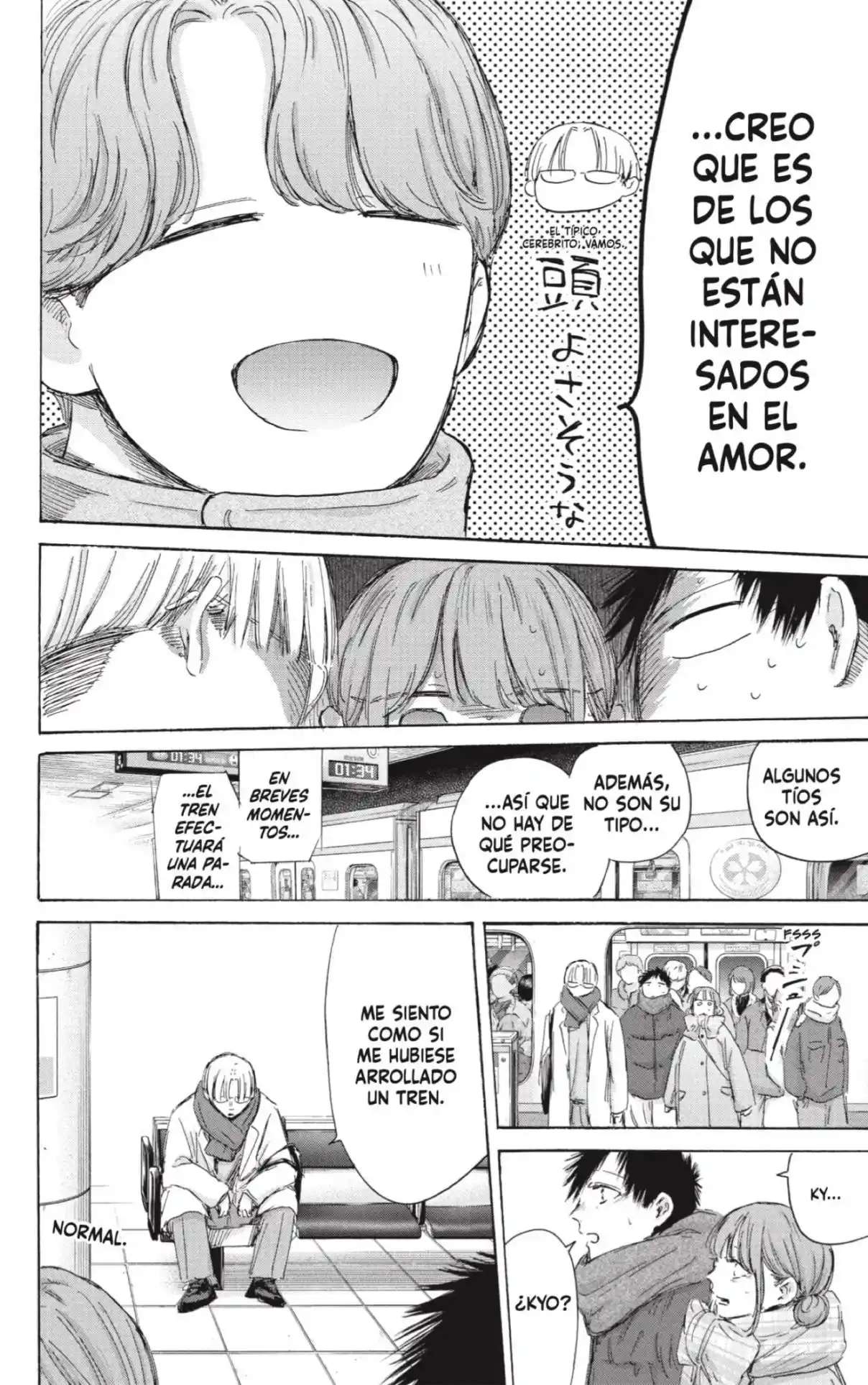 Read Blue Box ES Manga Online