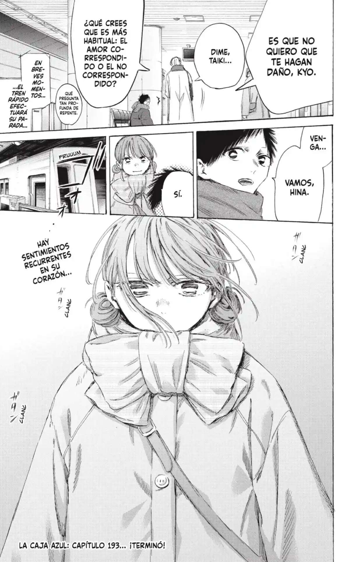 Read Blue Box ES Manga Online