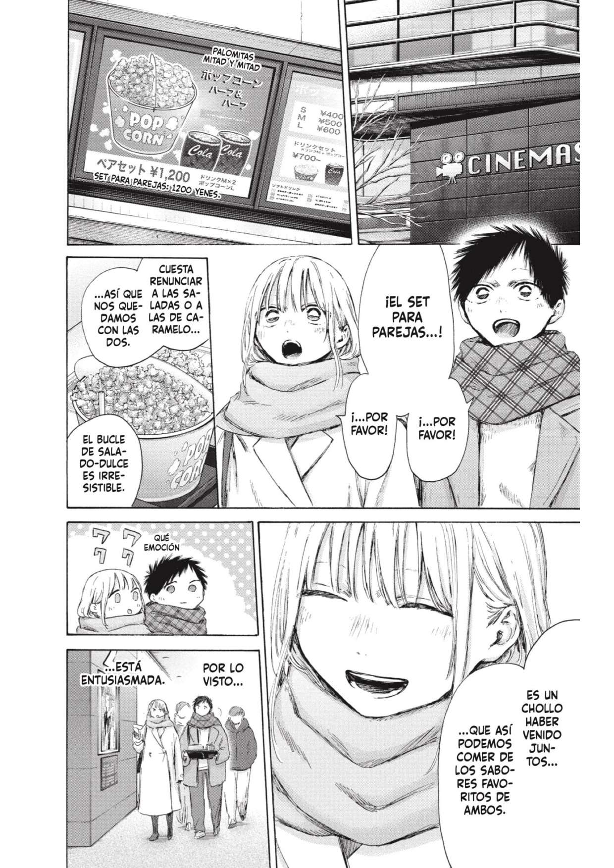 Read Blue Box ES Manga Online