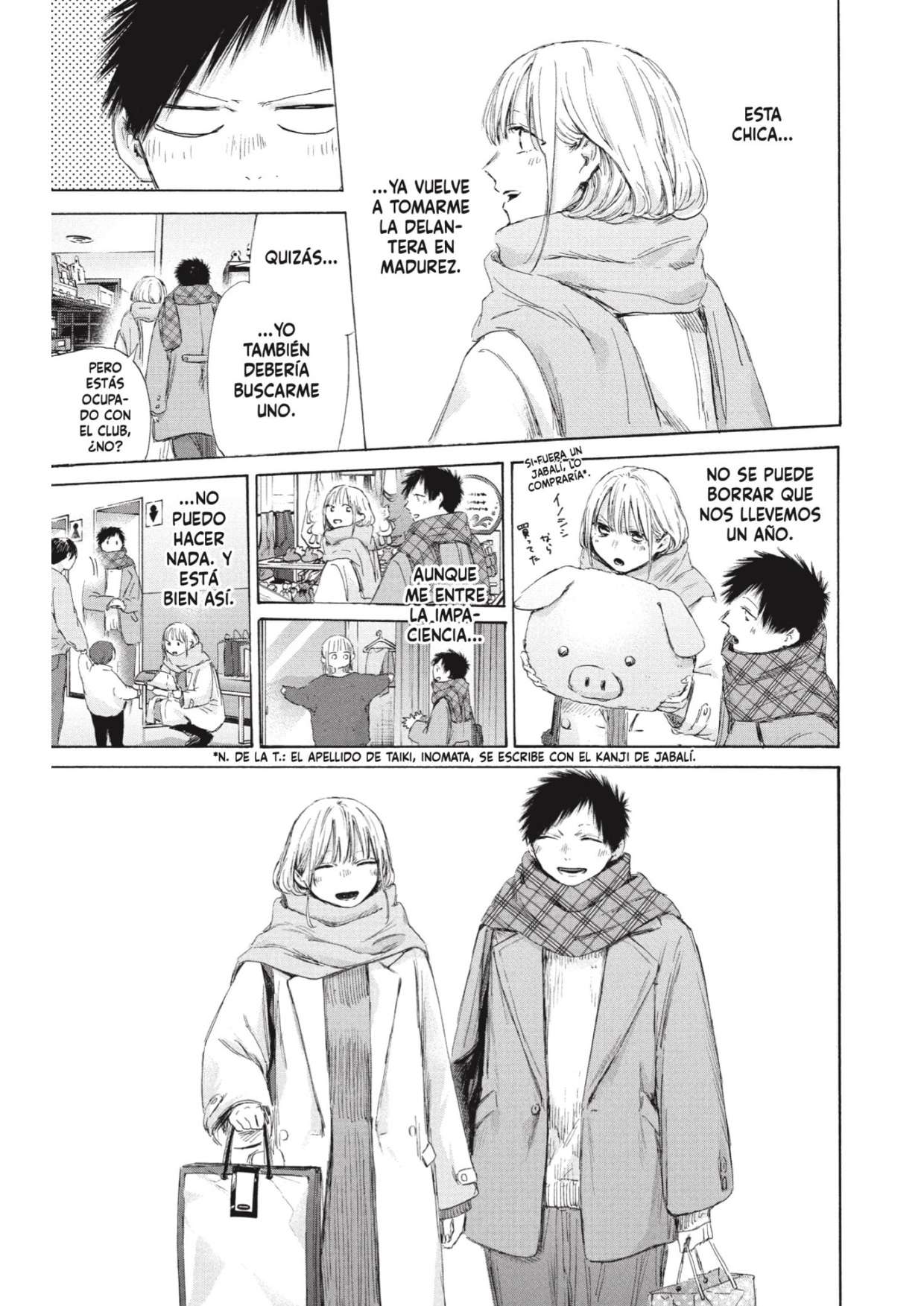 Read Blue Box ES Manga Online