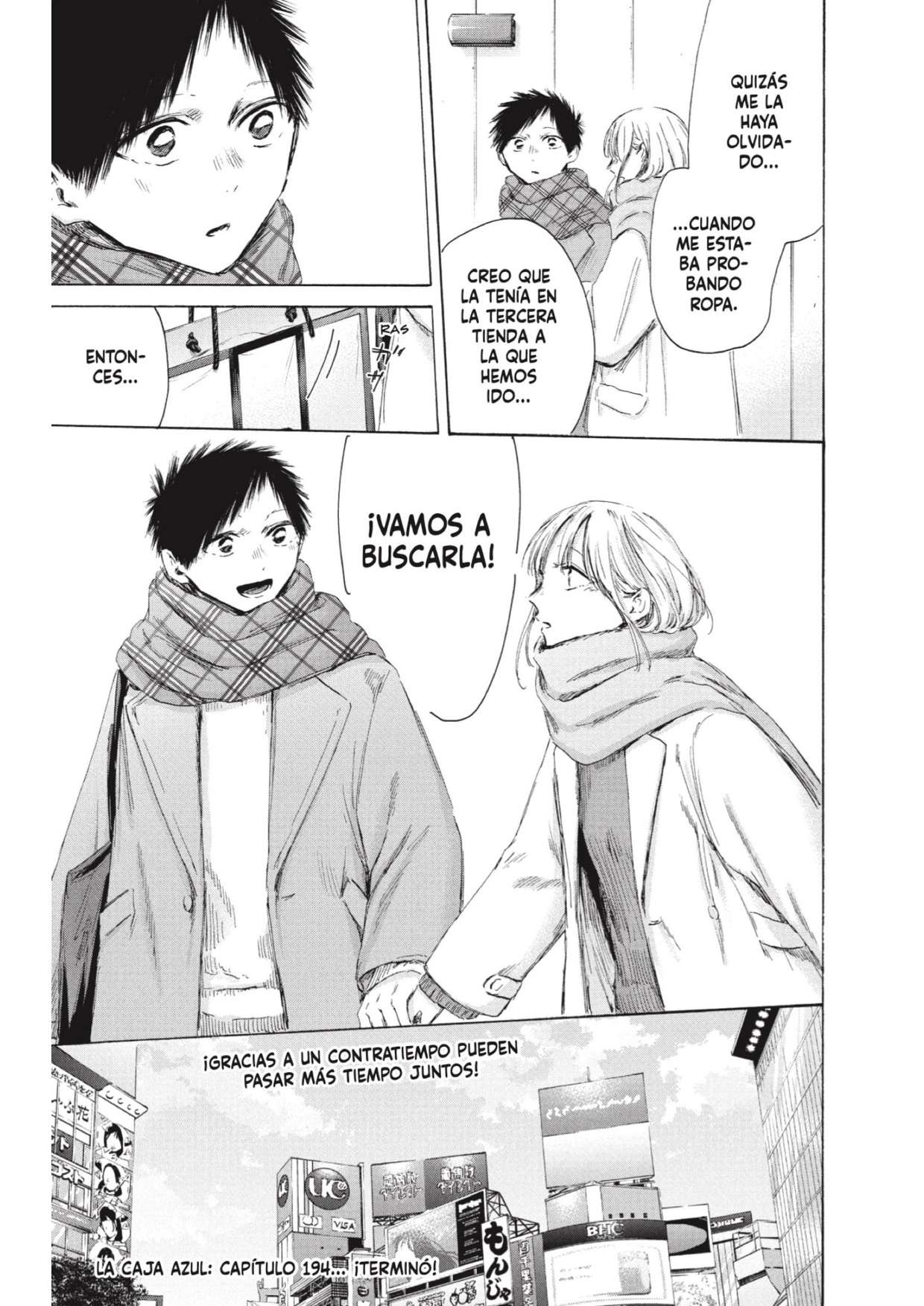 Read Blue Box ES Manga Online