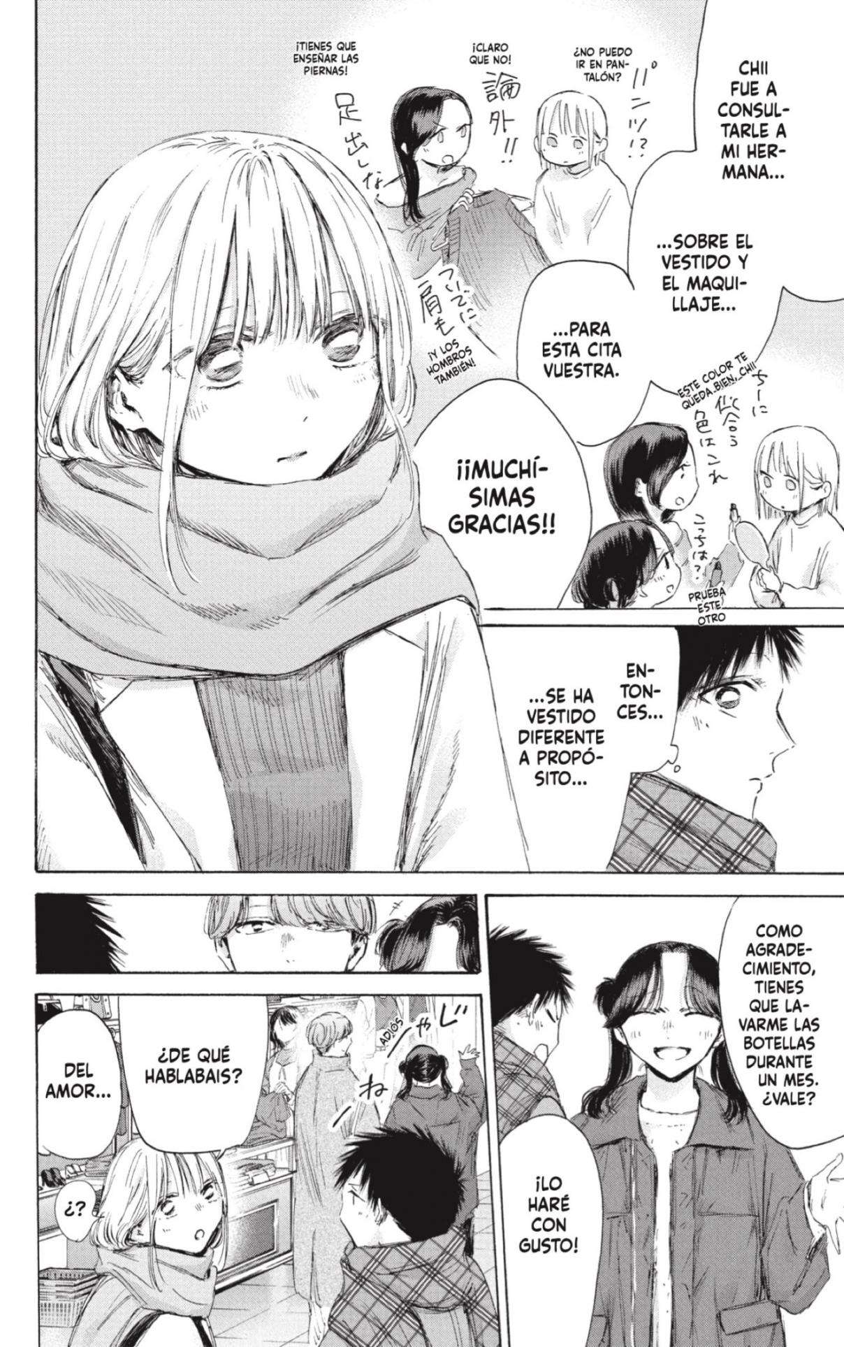 Read Blue Box ES Manga Online