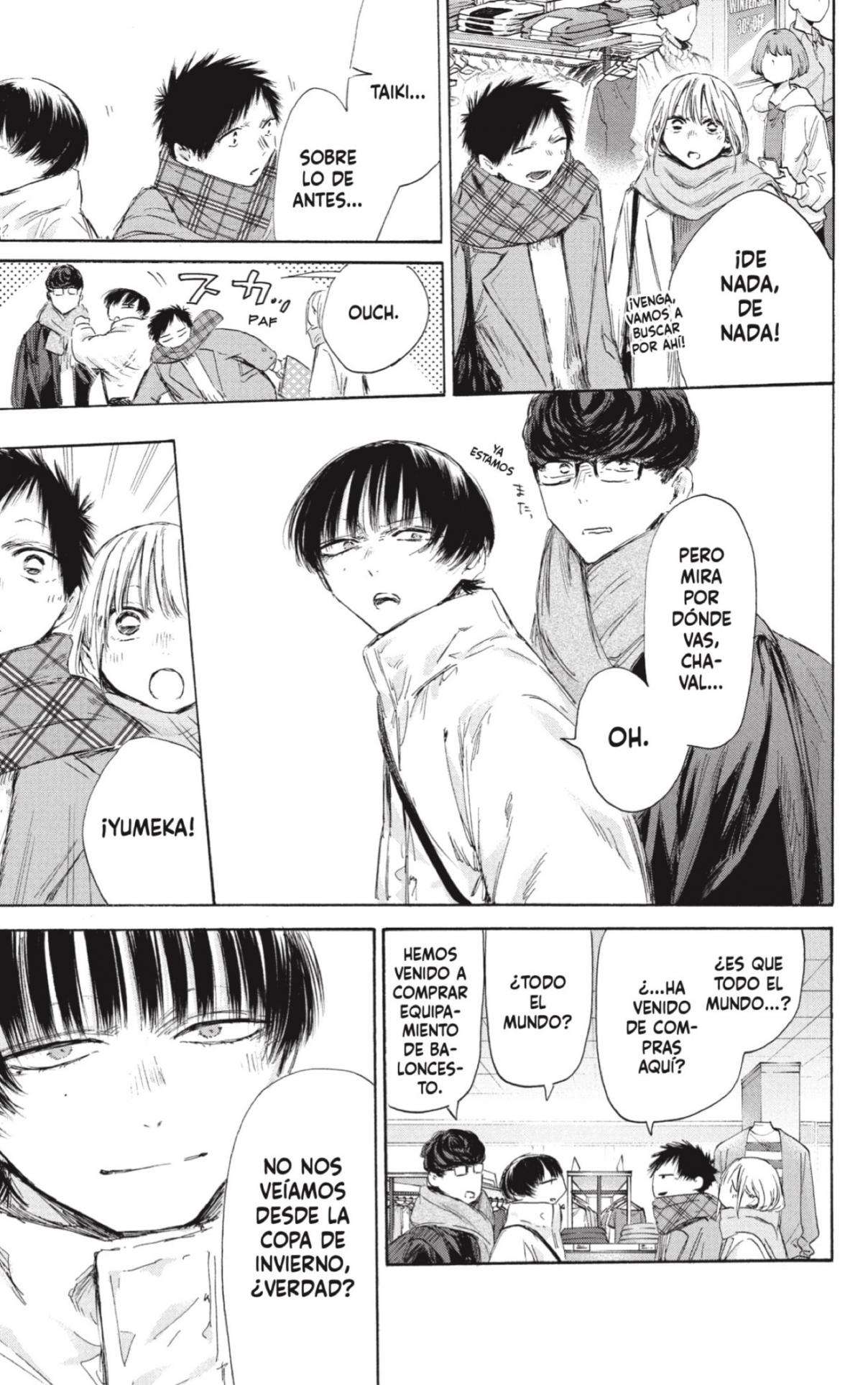 Read Blue Box ES Manga Online